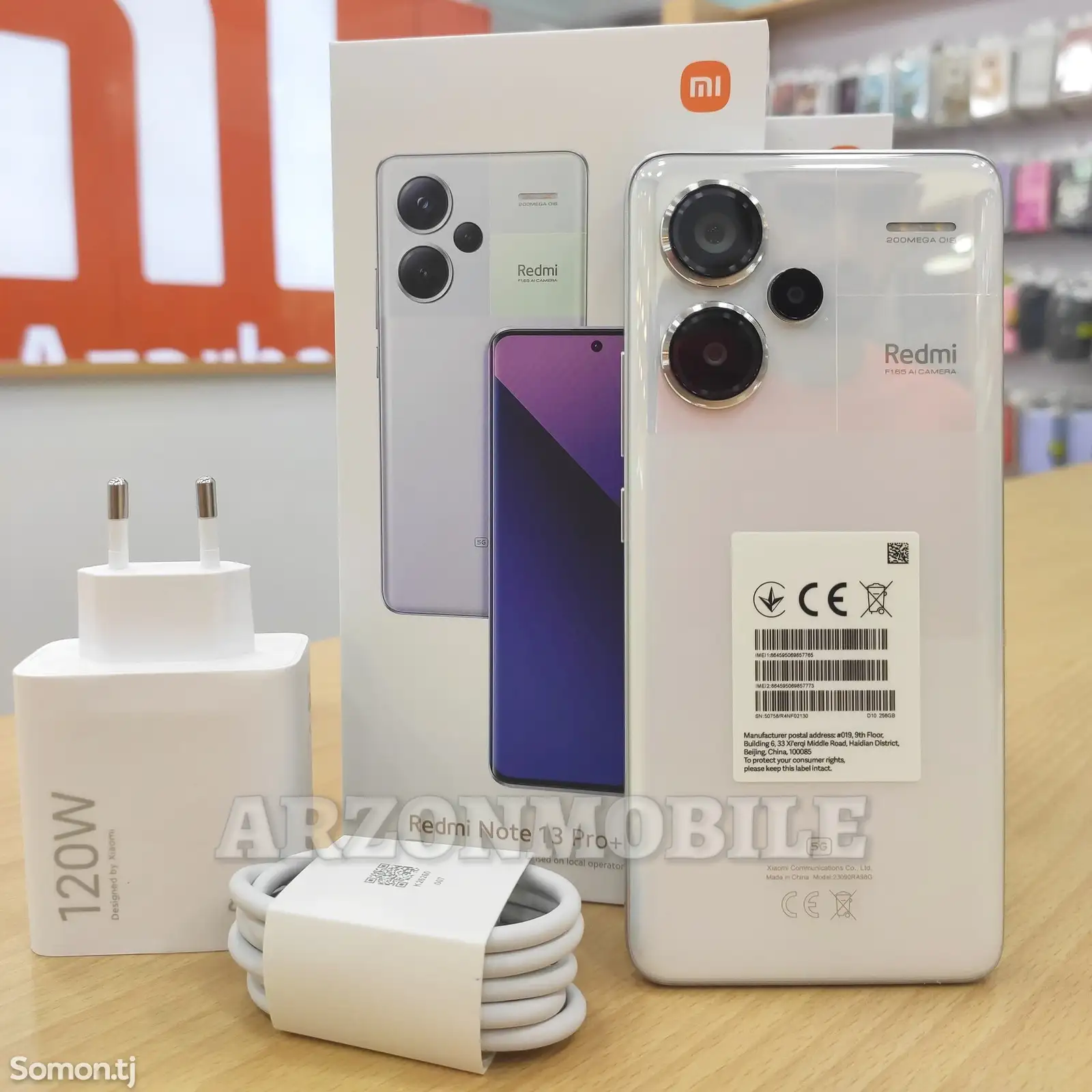 Xiaomi Redmi Note 13 Pro Plus 8/256Gb White-1