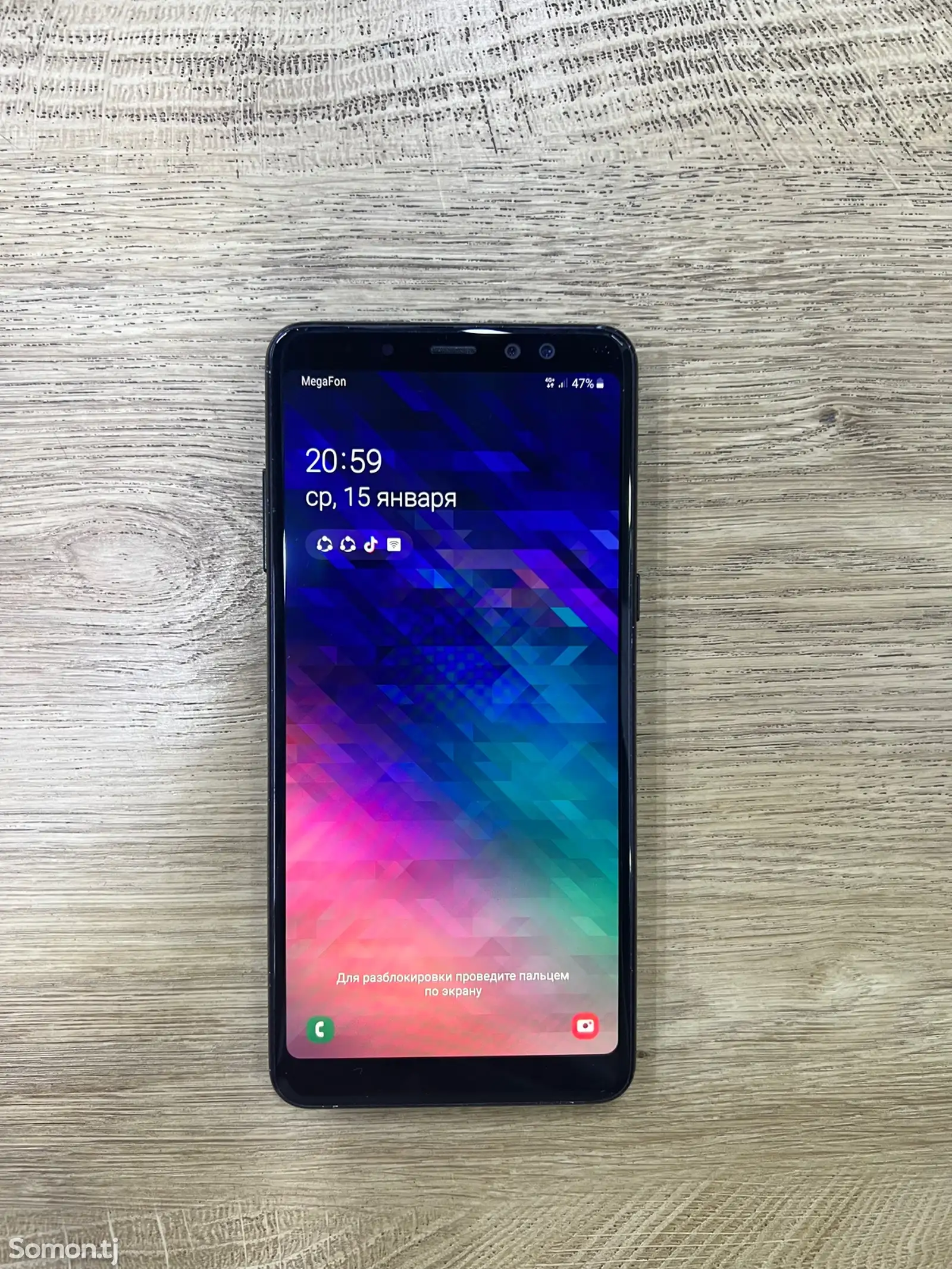 Samsung Galaxy A8 plus-1