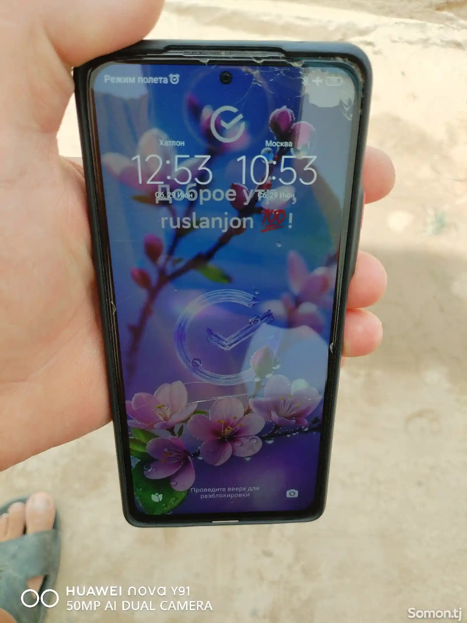 Xiaomi Redmi note 10 pro-5