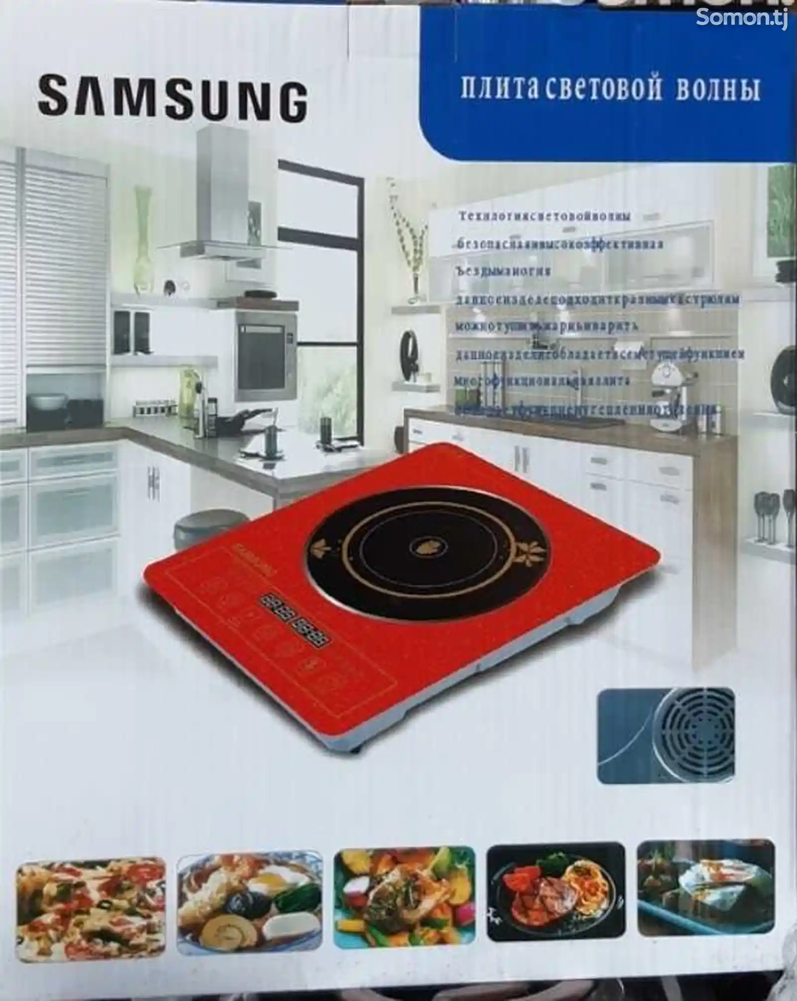 Плита Samsung-2