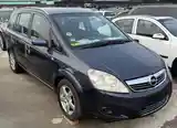 Opel Zafira, 2009-3