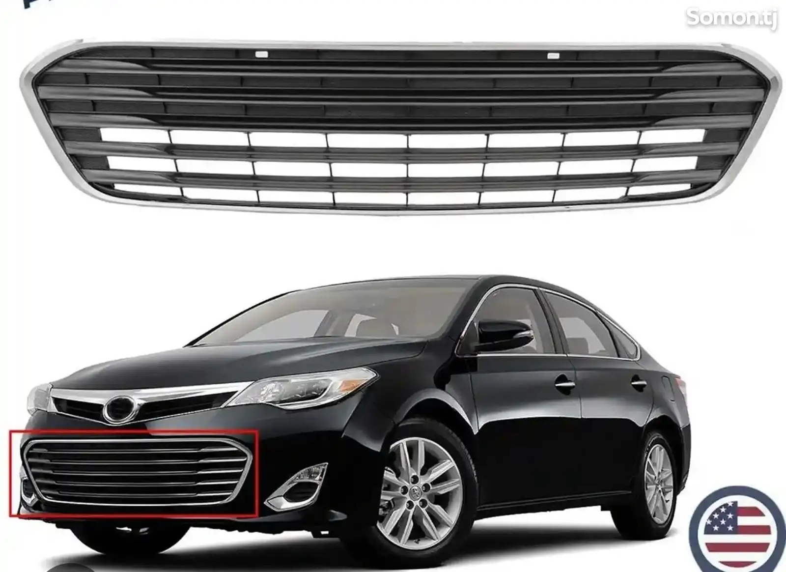 Облицовка от Toyota Avalon 2013-2015-2