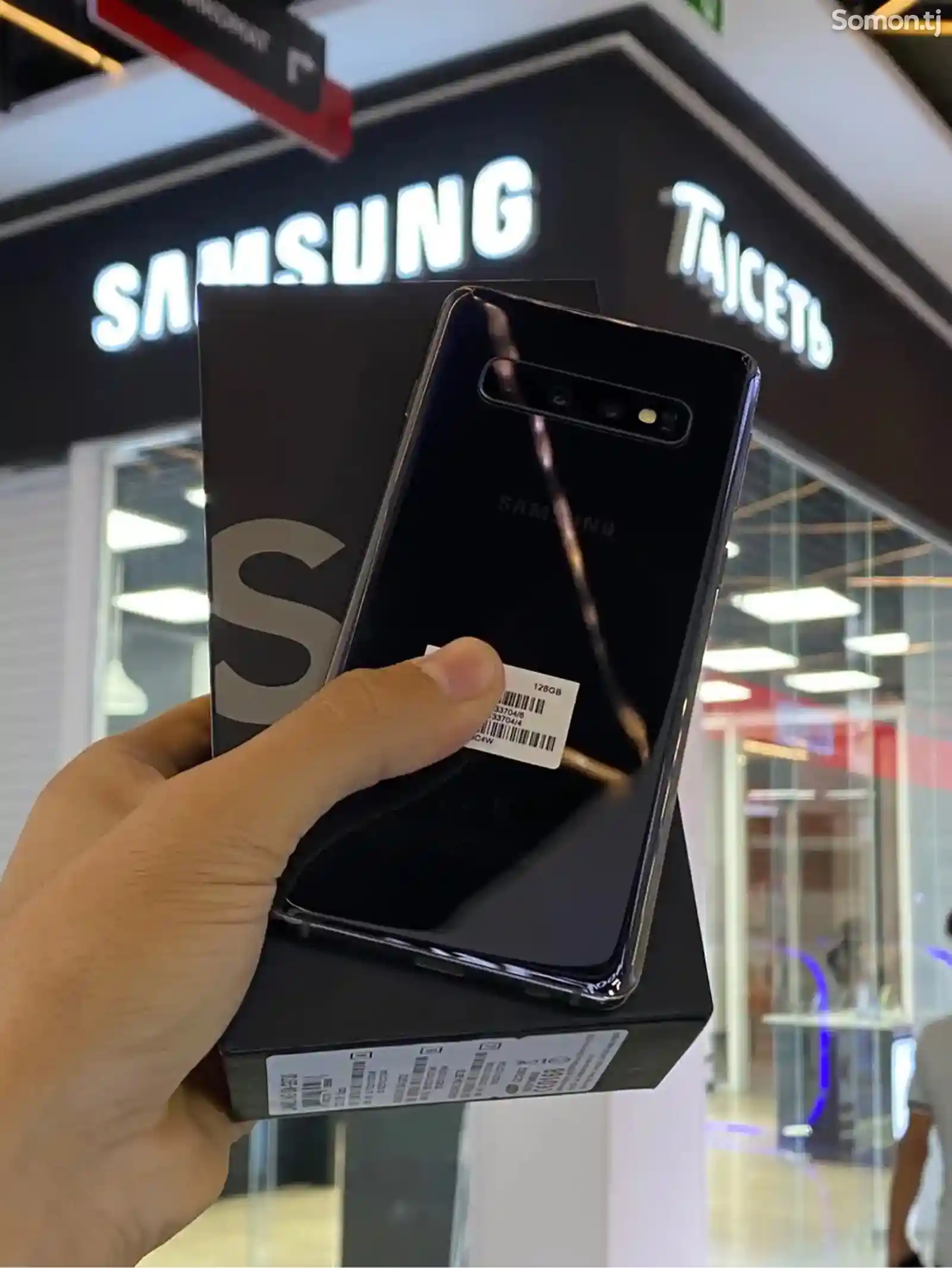 Samsung Galaxy S10-7