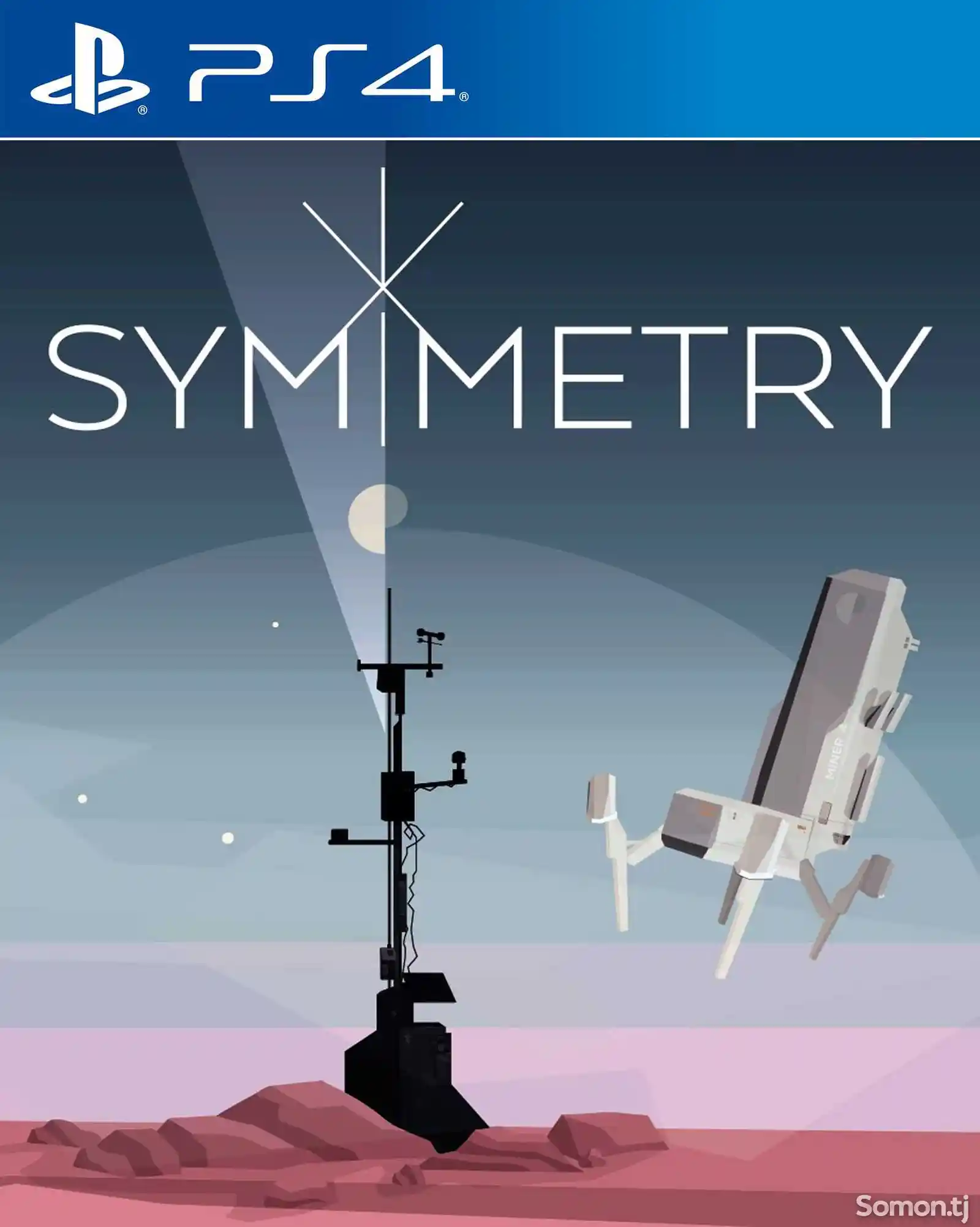 Игра Symmetry для PS-4 / 5.05 / 6.72 / 7.02 / 7.55 / 9.00 /-1