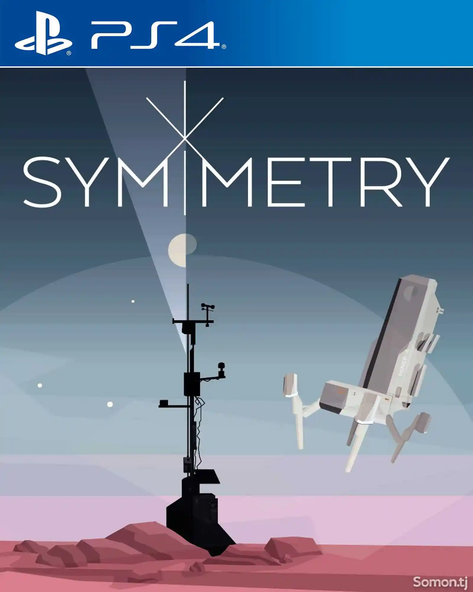 Игра Symmetry для PS-4 / 5.05 / 6.72 / 7.02 / 7.55 / 9.00 / 11.00 /-1