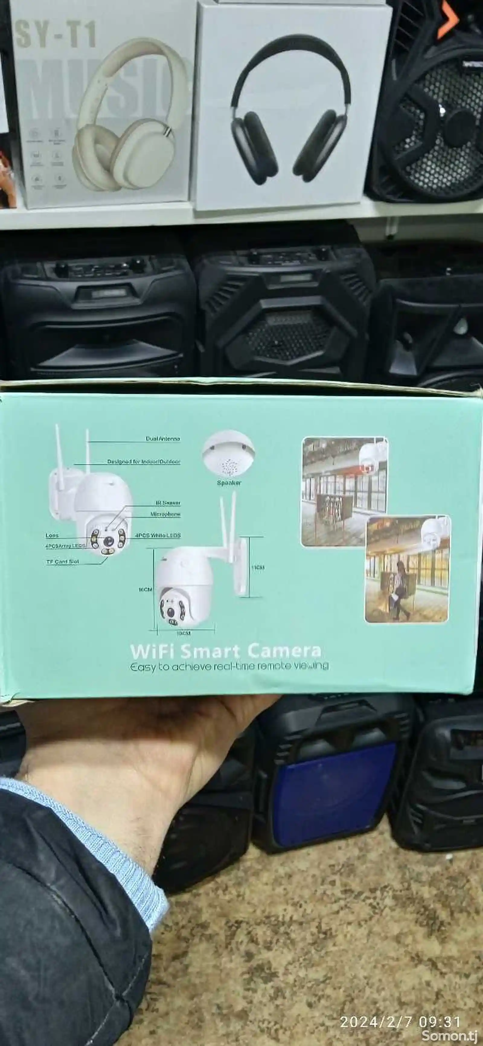 Wi-Fi камера-1