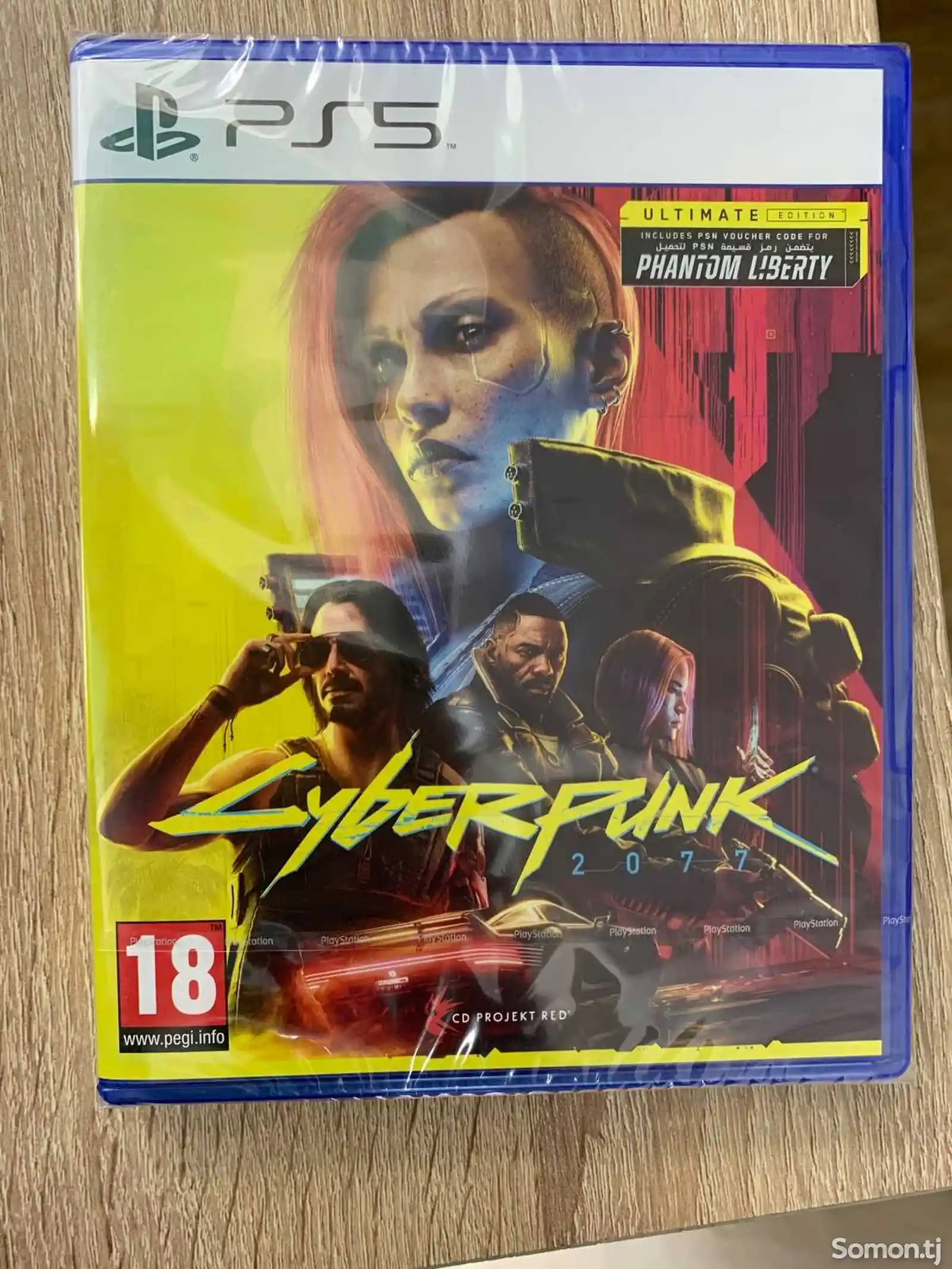 Игра Cyberpunk 2077 Ultimate Edition для PlayStation 5-1