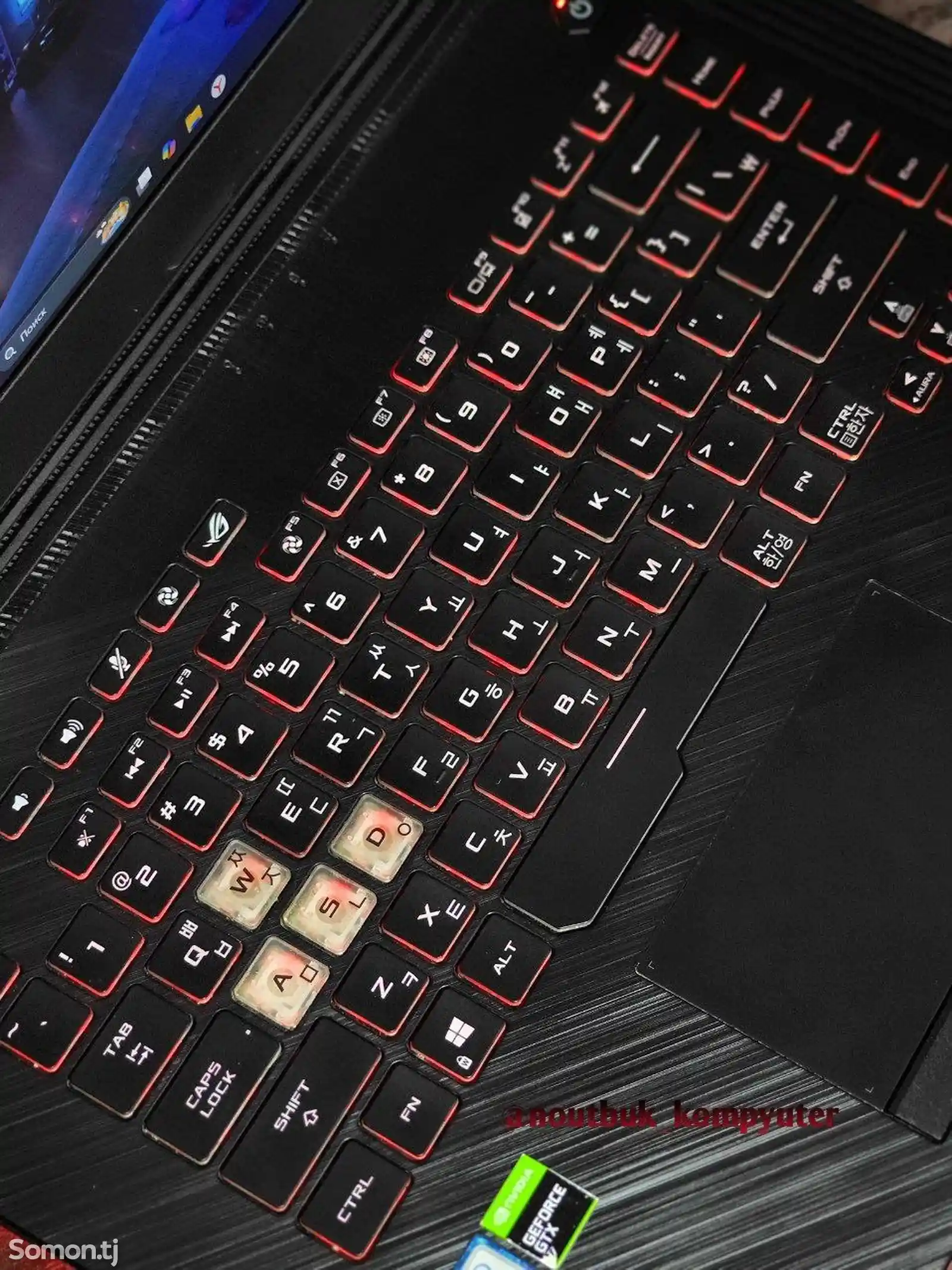 Ноутбук asus rog strix i7-8