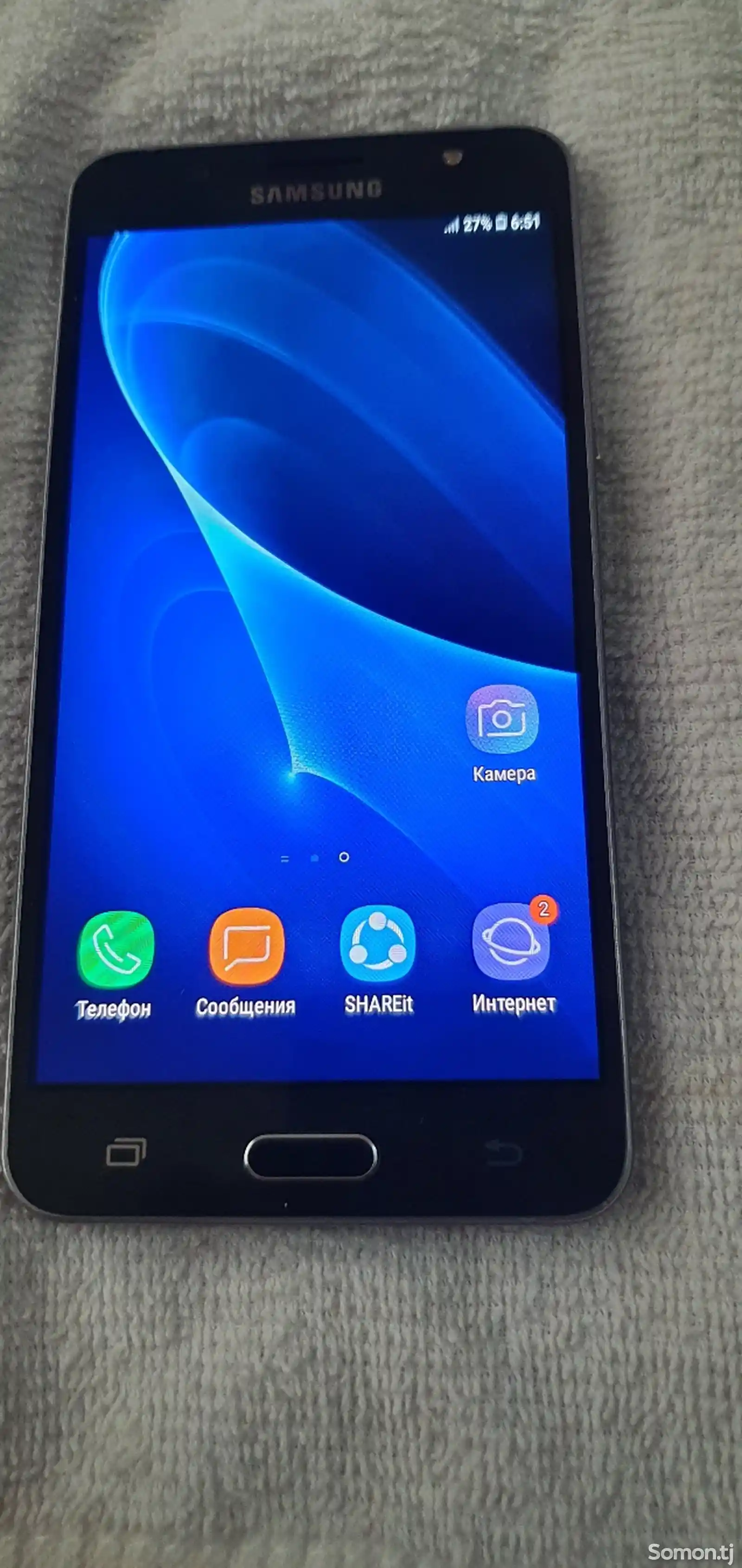 Samsung Galaxy J5 2016-2