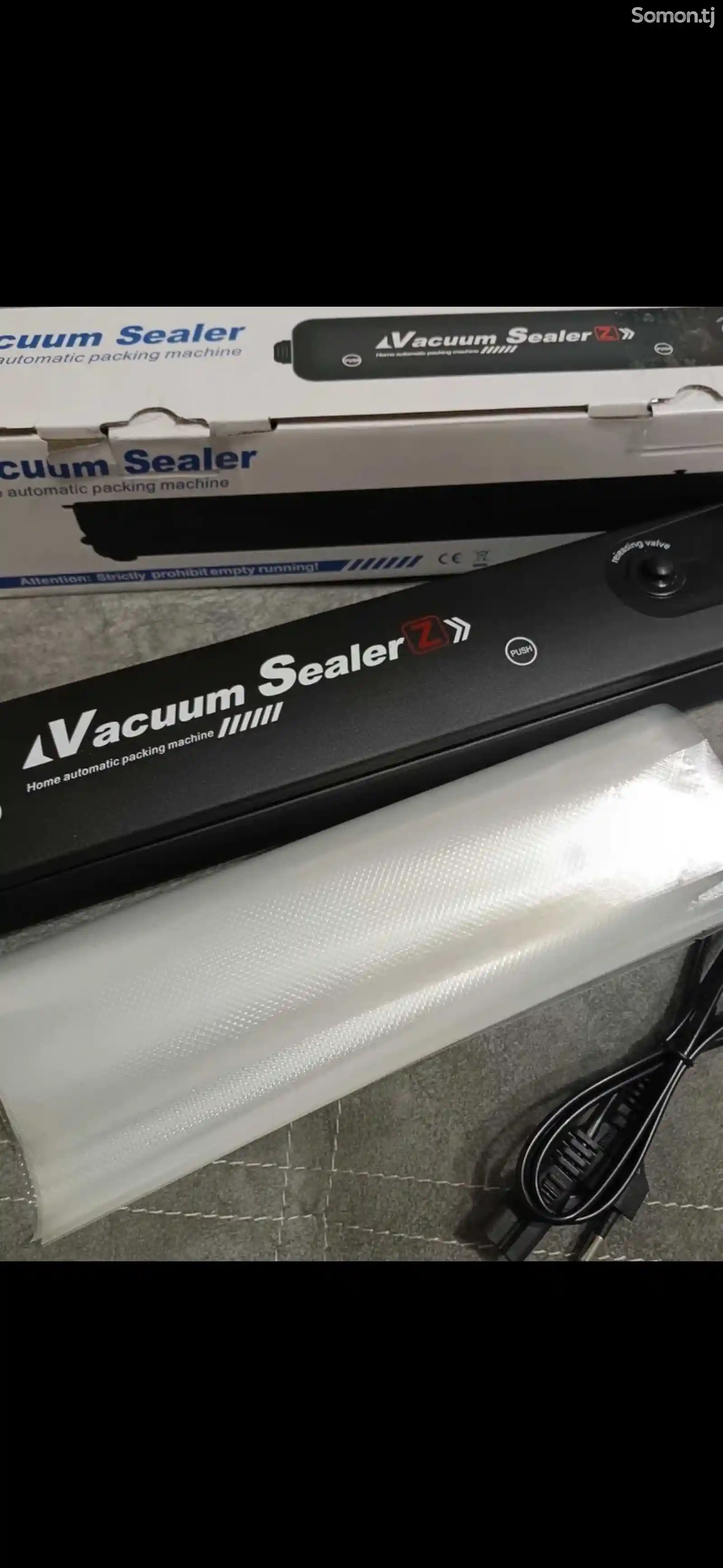 Вакуумный упаковщик Vacuum Sealer Z-1
