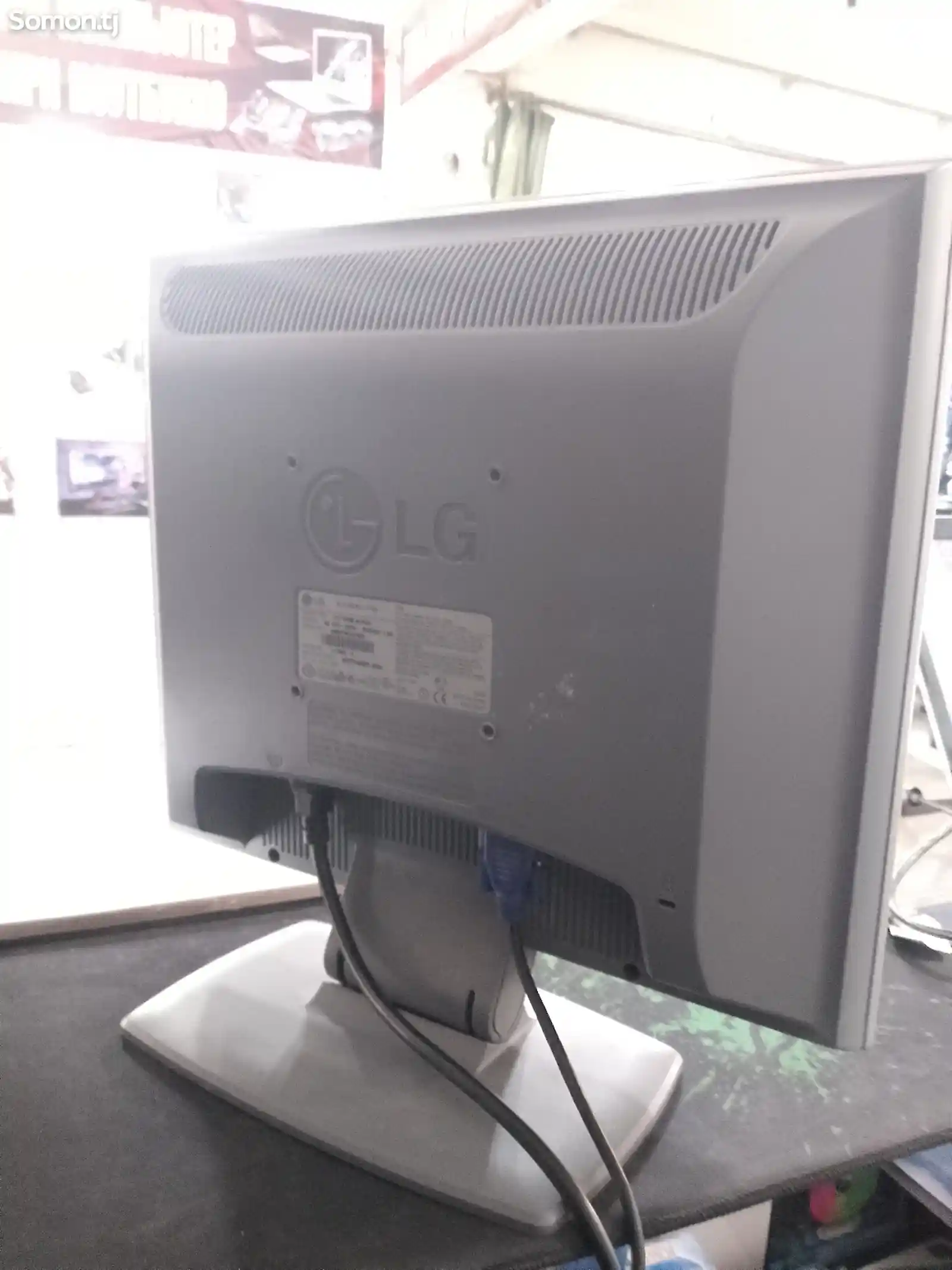 Монитор LG L1715S 17-4