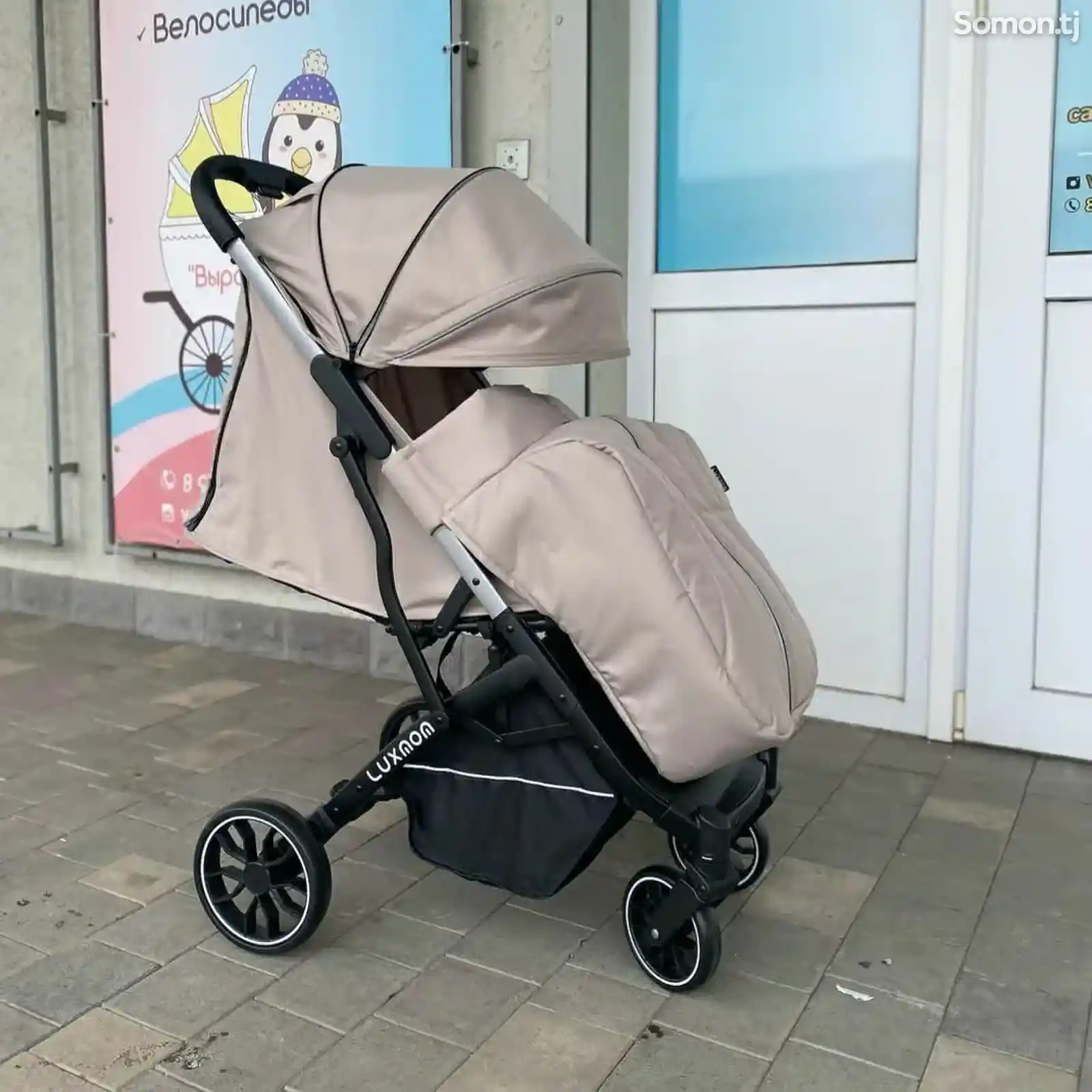 Детская прогулочная коляска Luxmom-1