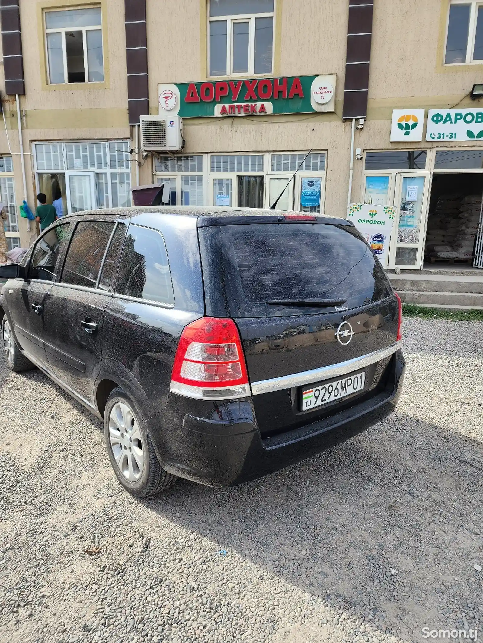 Opel Zafira, 2009-7