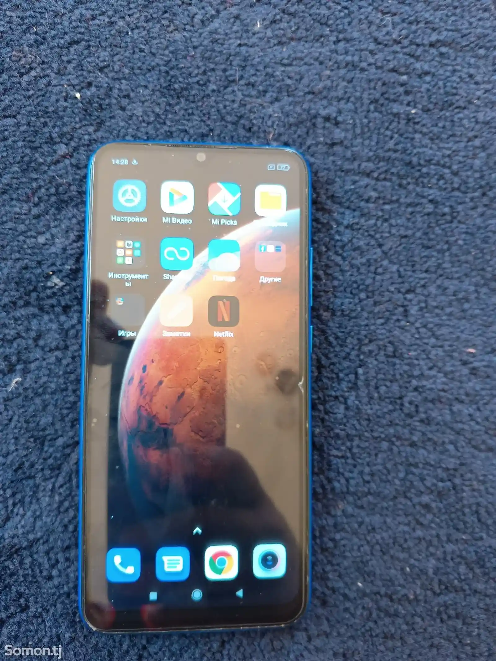 Xiaomi Redmi 9C-2