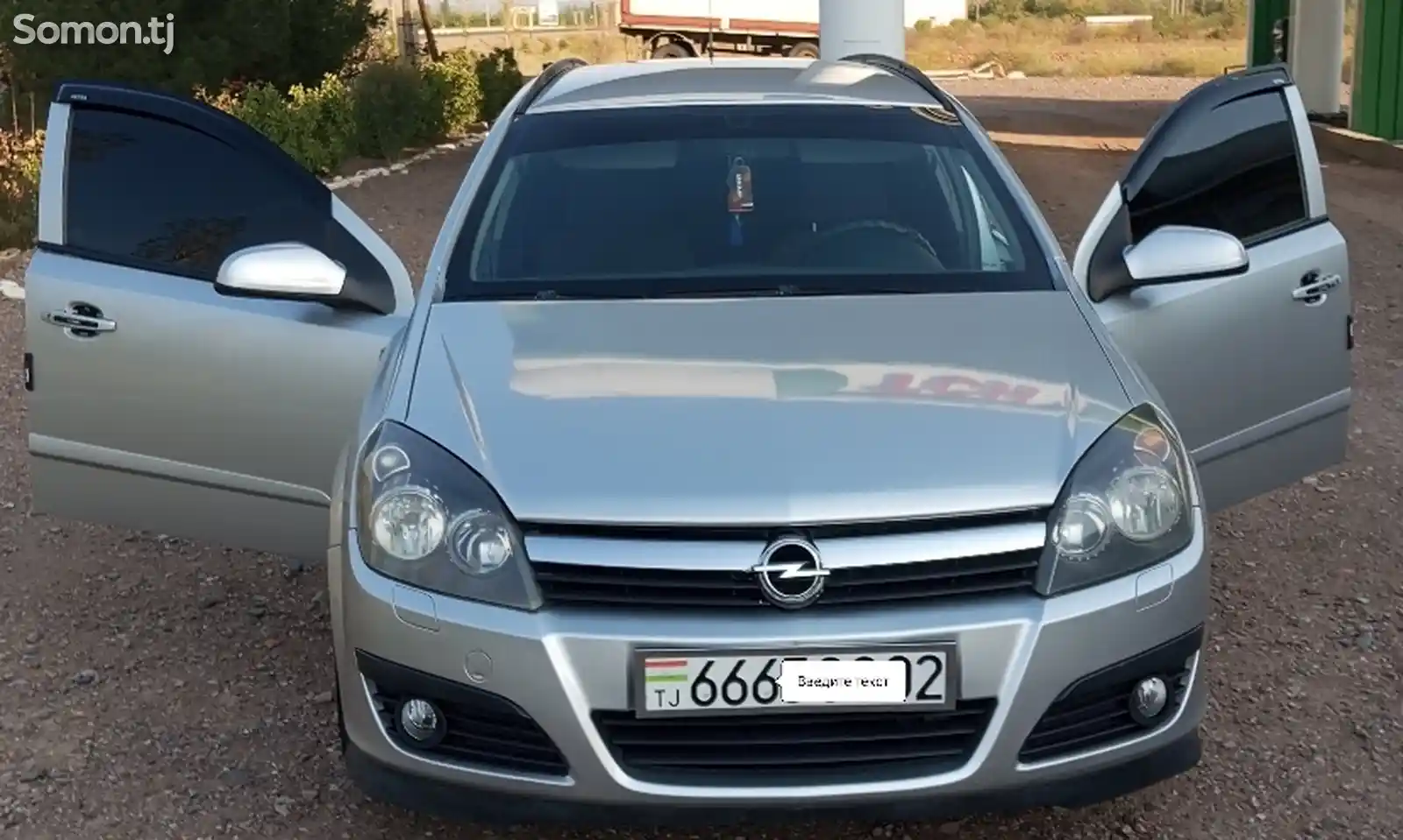 Opel Astra H, 2007-3