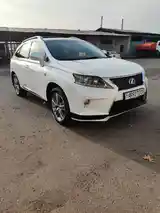 Lexus RX series, 2014-9