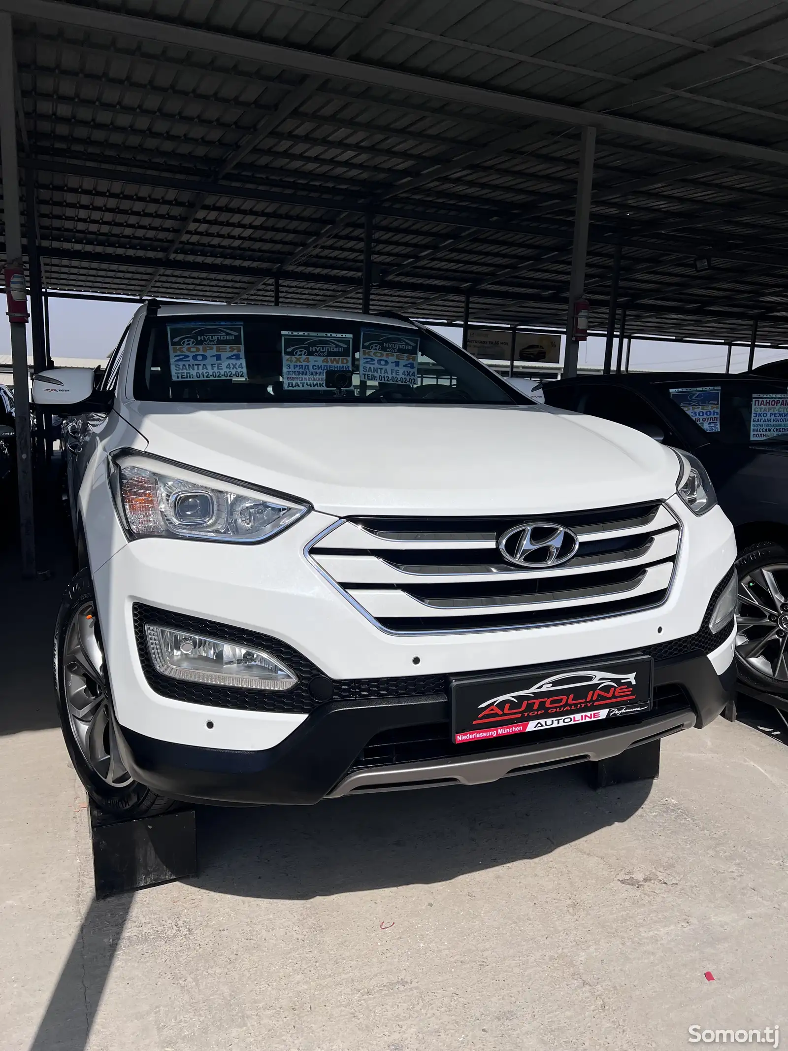 Hyundai Santa Fe, 2014-1