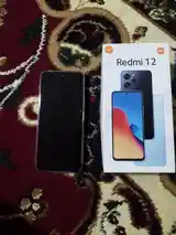 Redmi 12-5