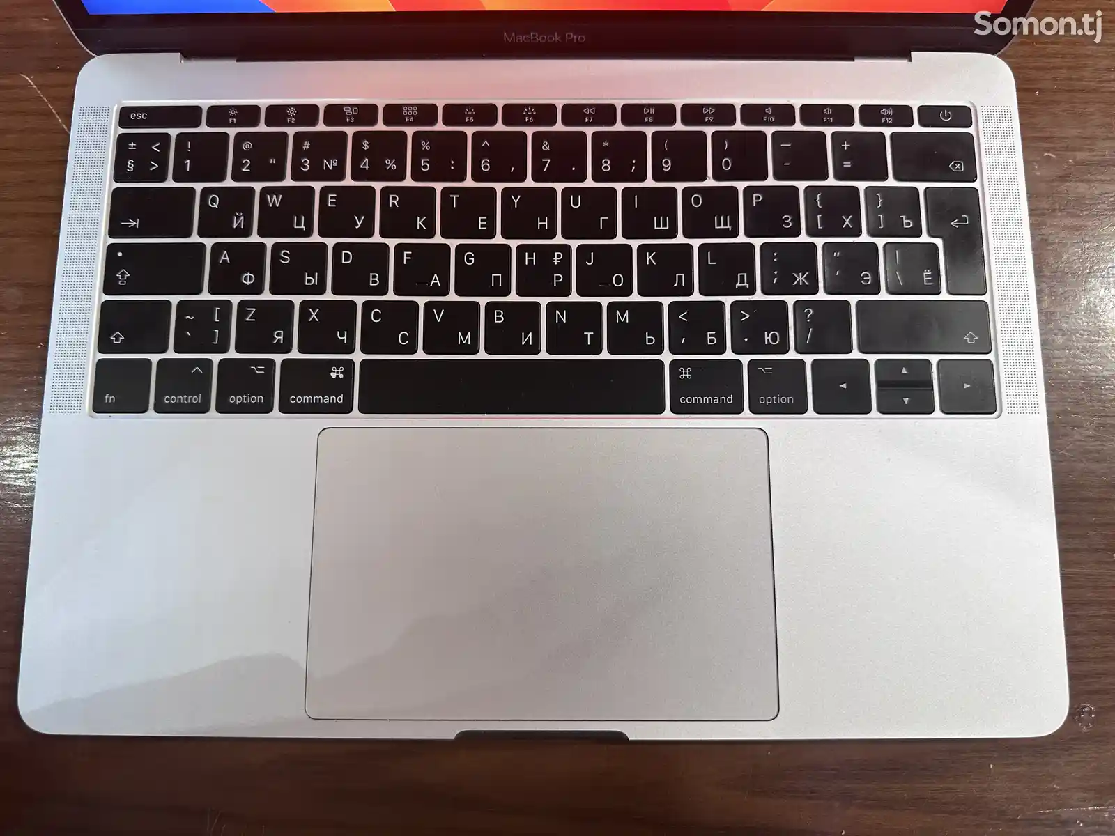 Ноутбук MacBook Pro, 2017-4