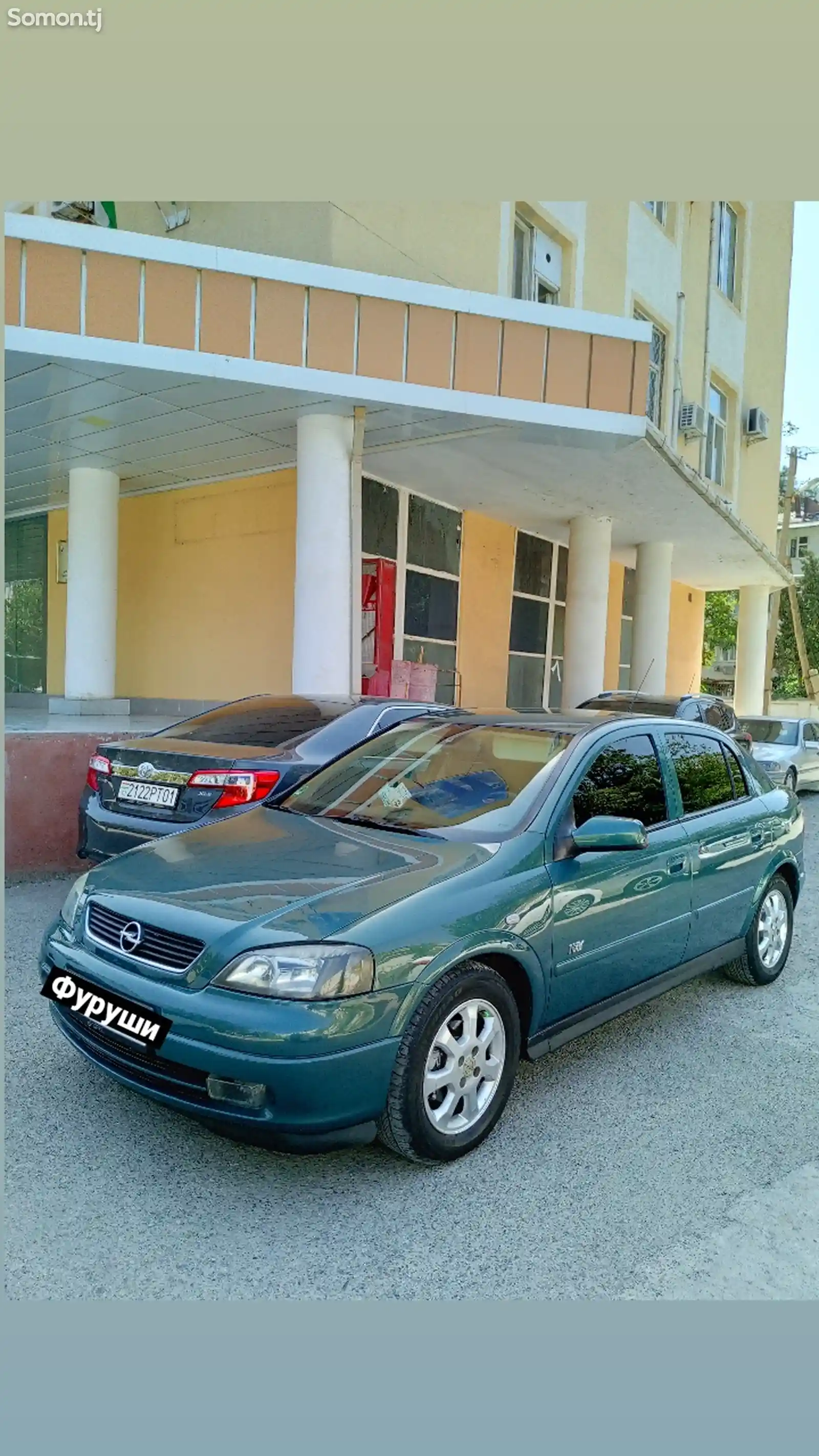 Opel Astra G, 2003-2