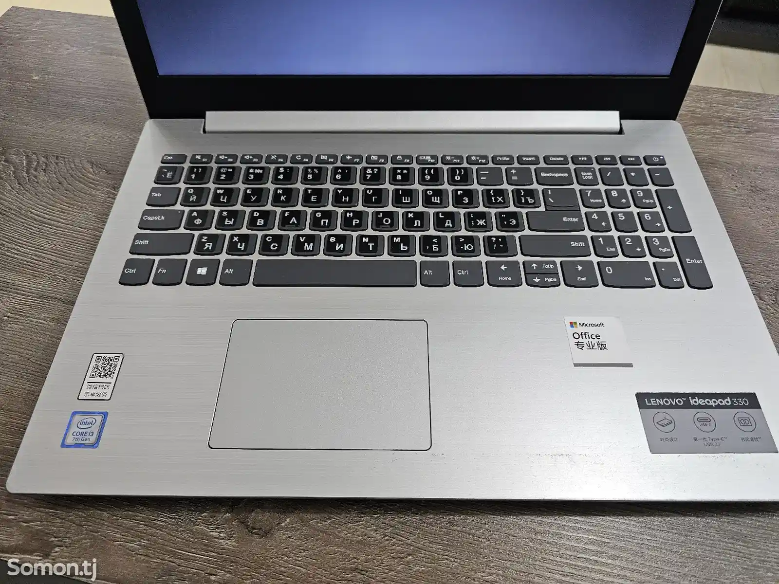 Ноутбук Lenovo Core i3-7020U / 8GB / AMD Radeon 530 2G / SSD 256GB-4