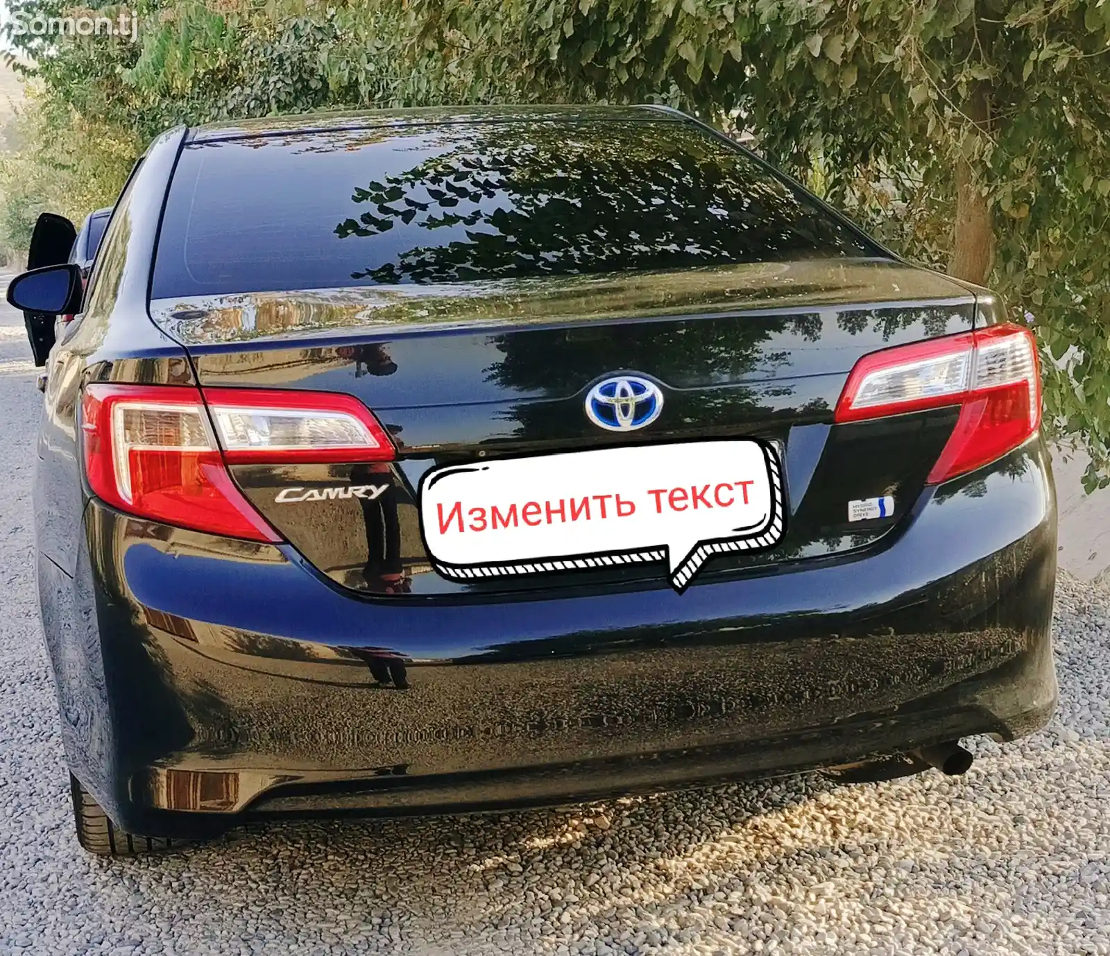 Toyota Camry, 2015-2