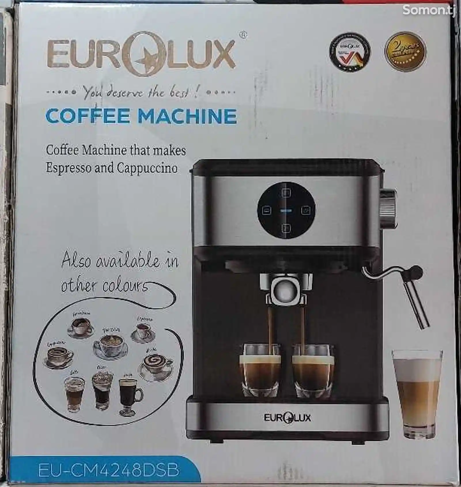Кофе машина Eurolux-4248-1