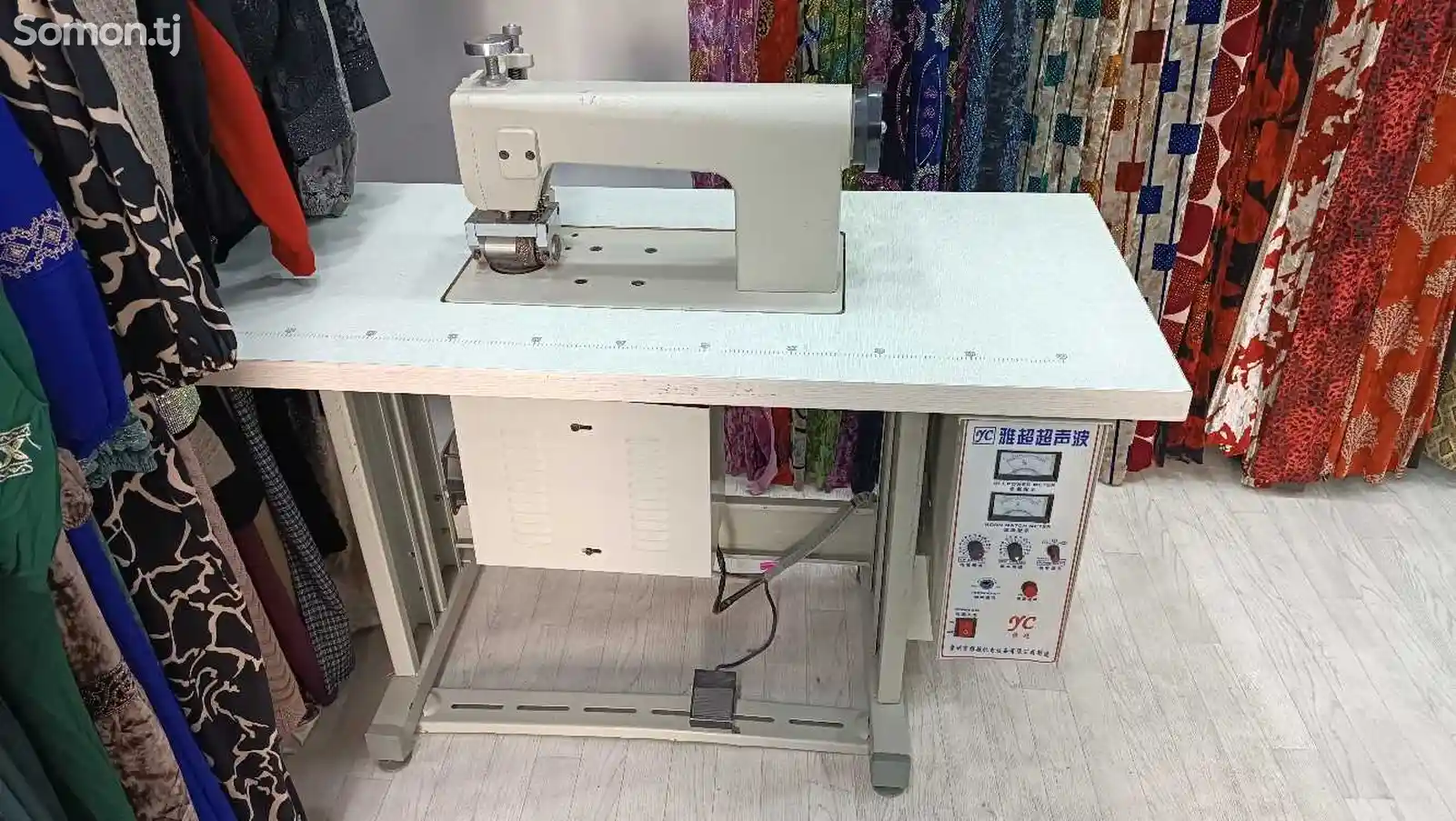 Швейная машинка-1