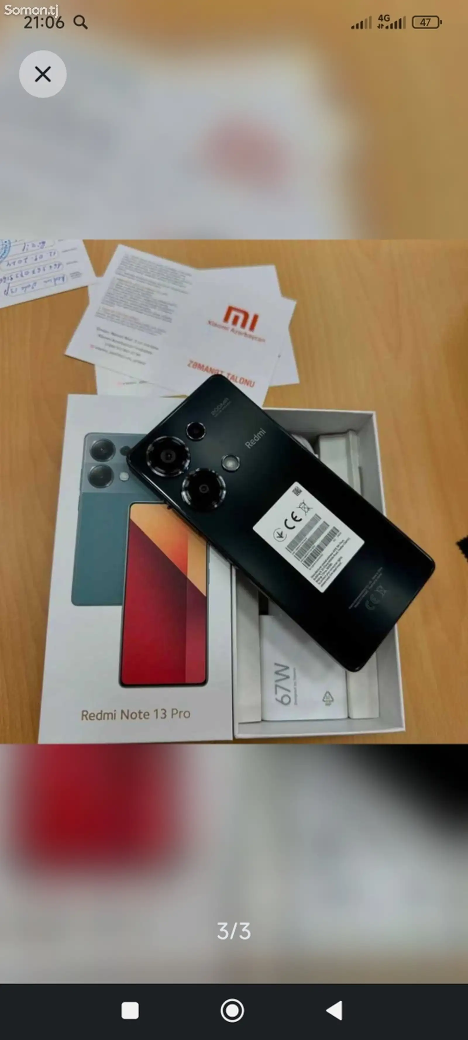 Xiaomi Redmi note 13 pro-1