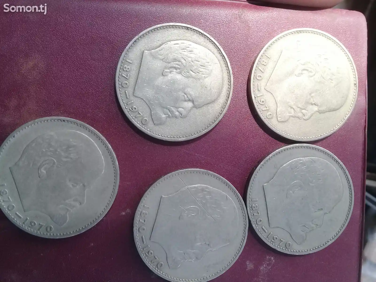 Монеты с изображением Ленина