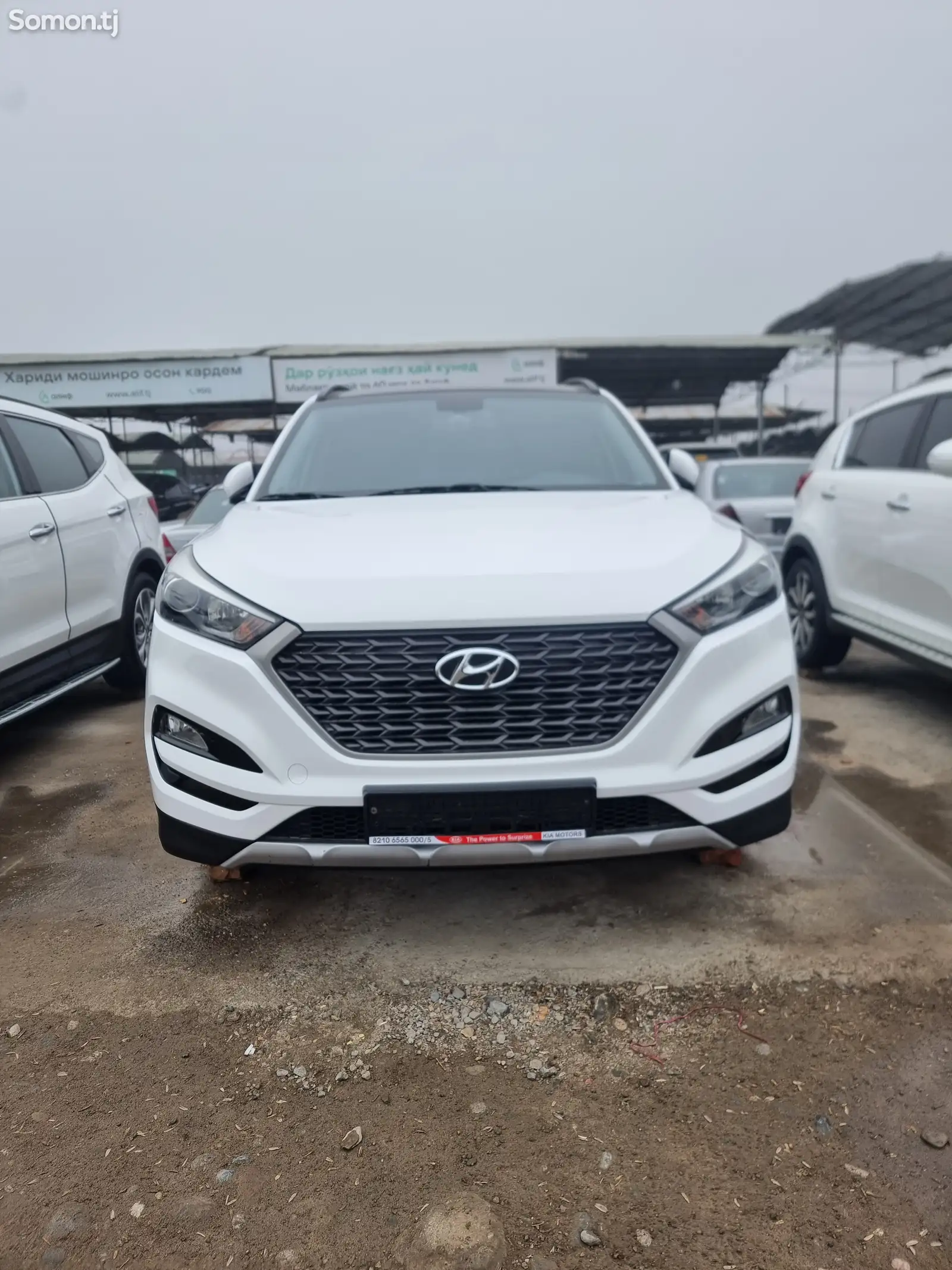 Hyundai Tucson, 2016-1