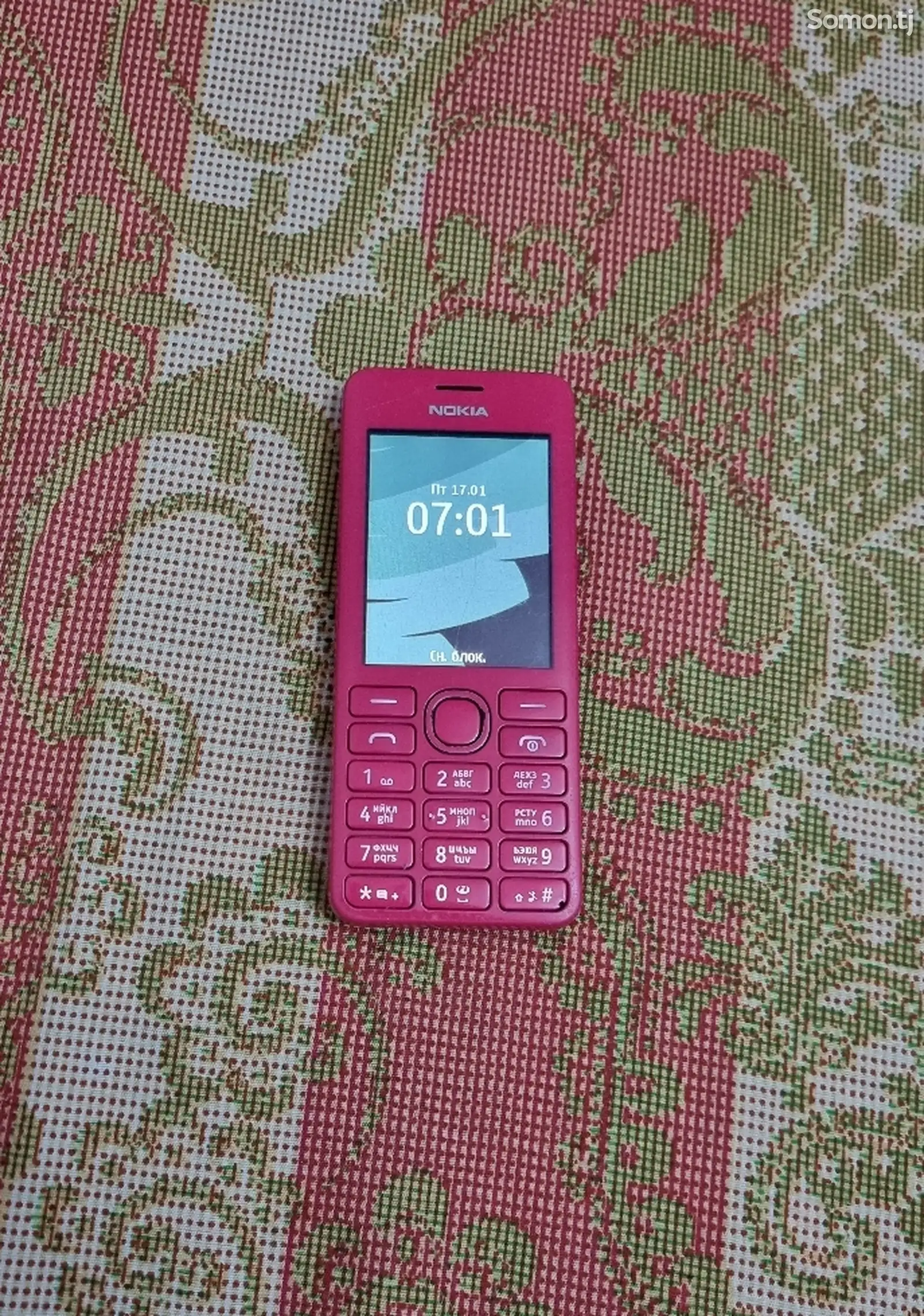 Nokia 206-1-1