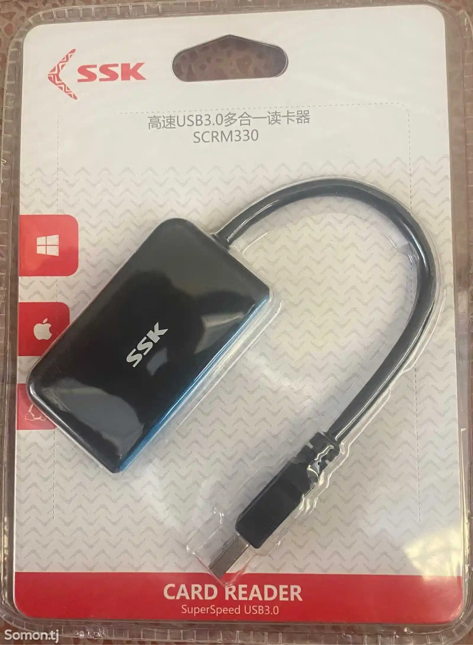 Адаптер USB 3.0 Card Reader-1