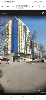 3-комн. квартира, 2 этаж, 69м², 112 мкр-10