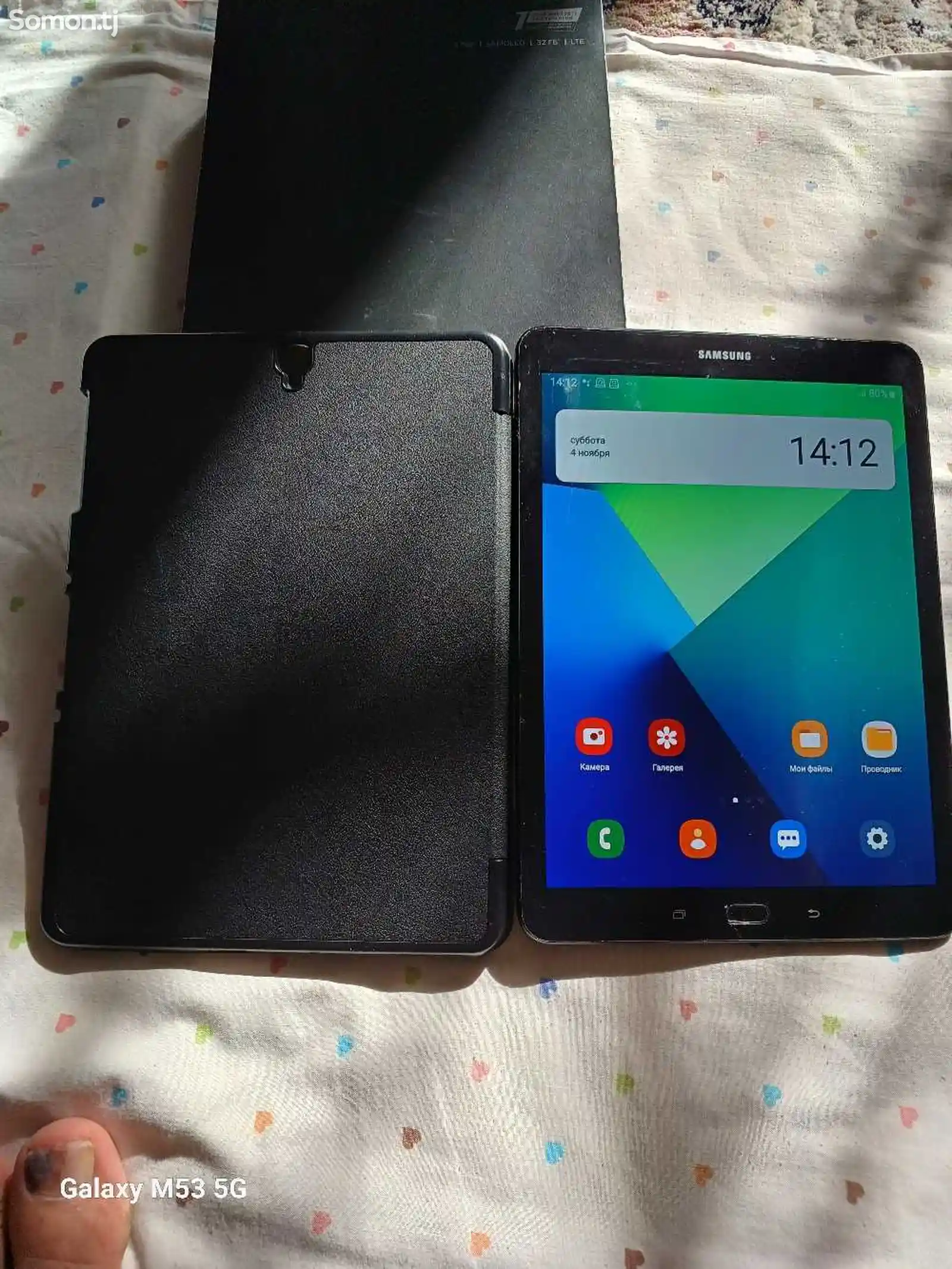 Планшет Samsung Galaxy Tab S3-6