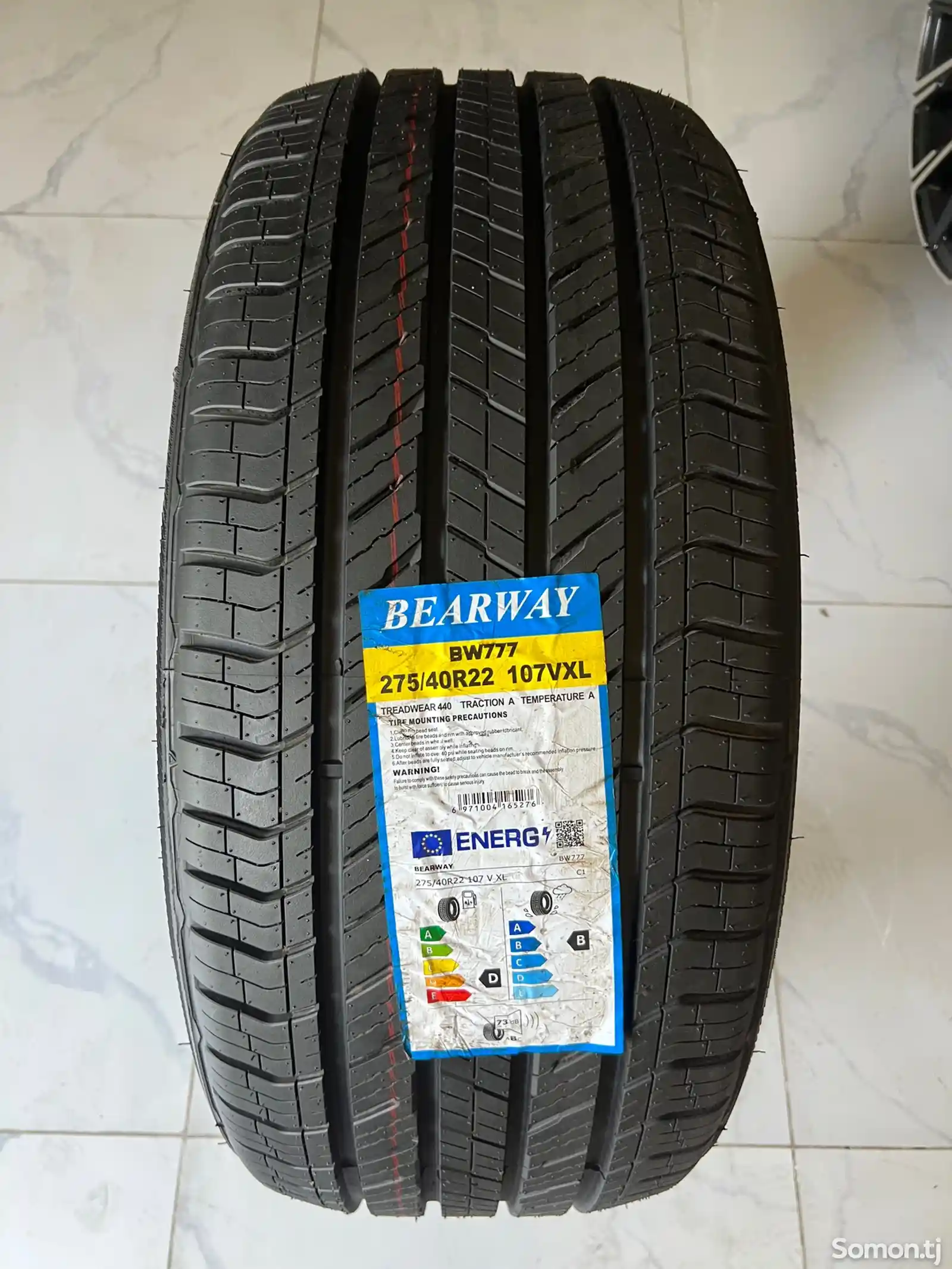 Шины 275/40R22 Bearway-1