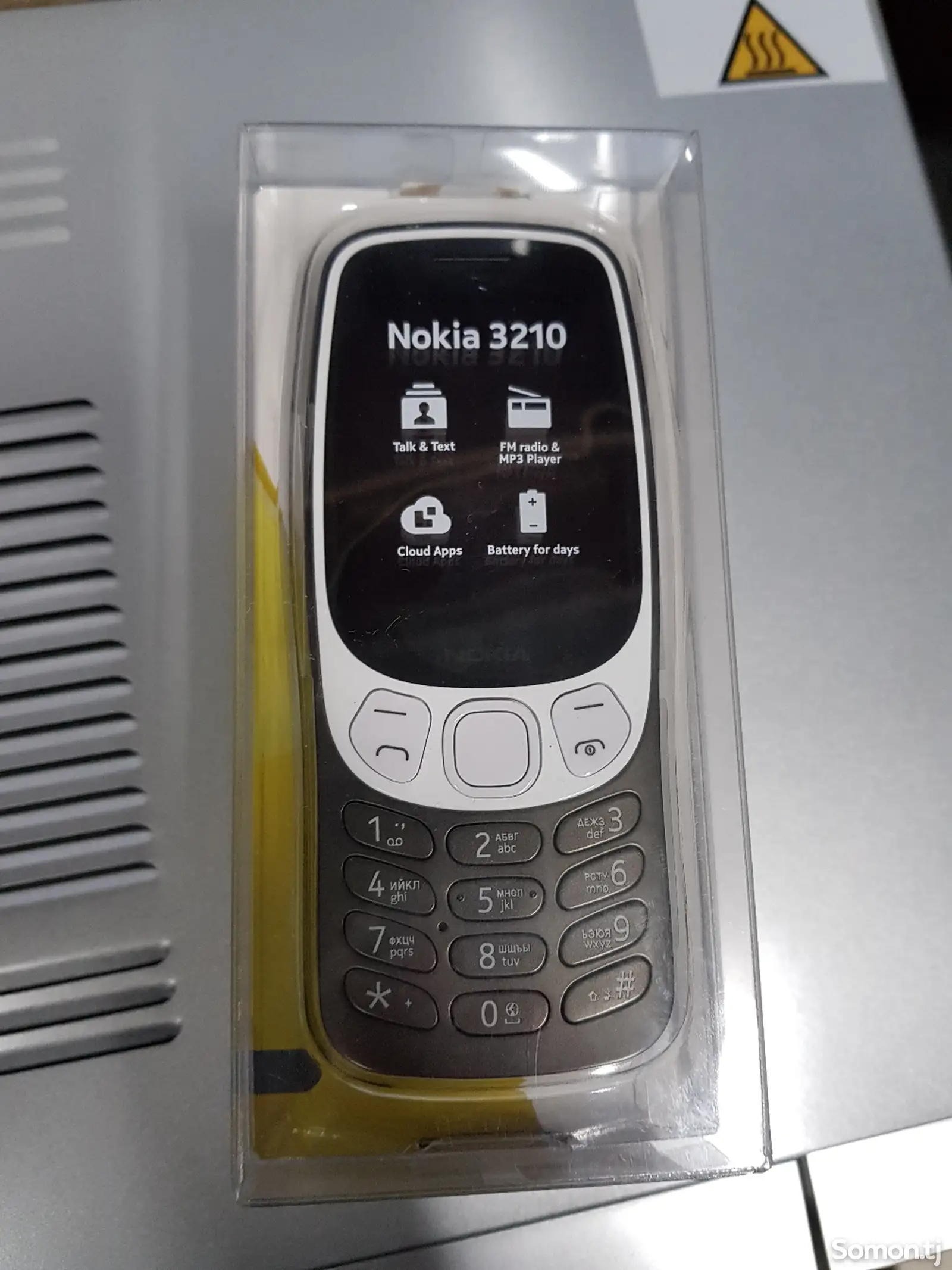 Nokia 3210