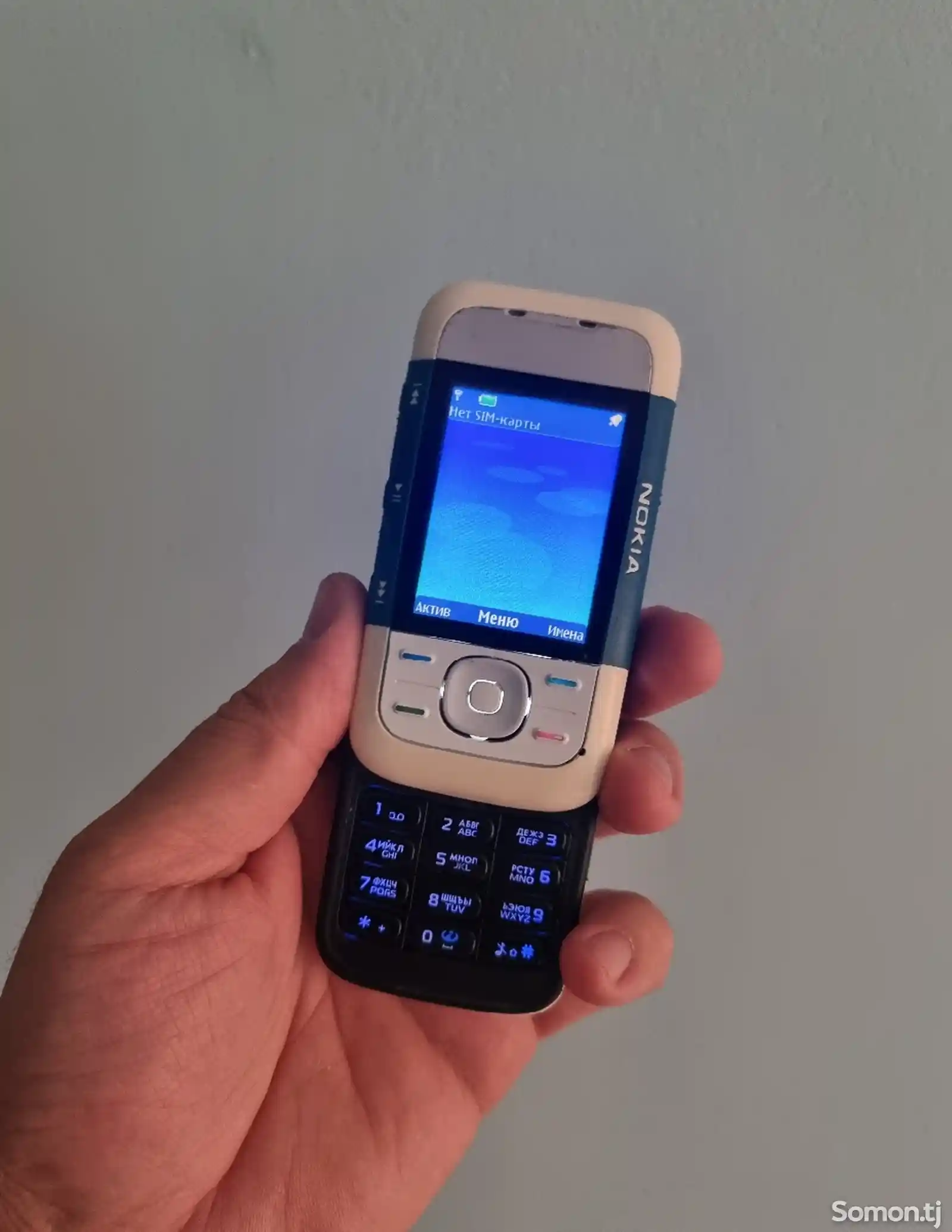 Nokia 5300-2