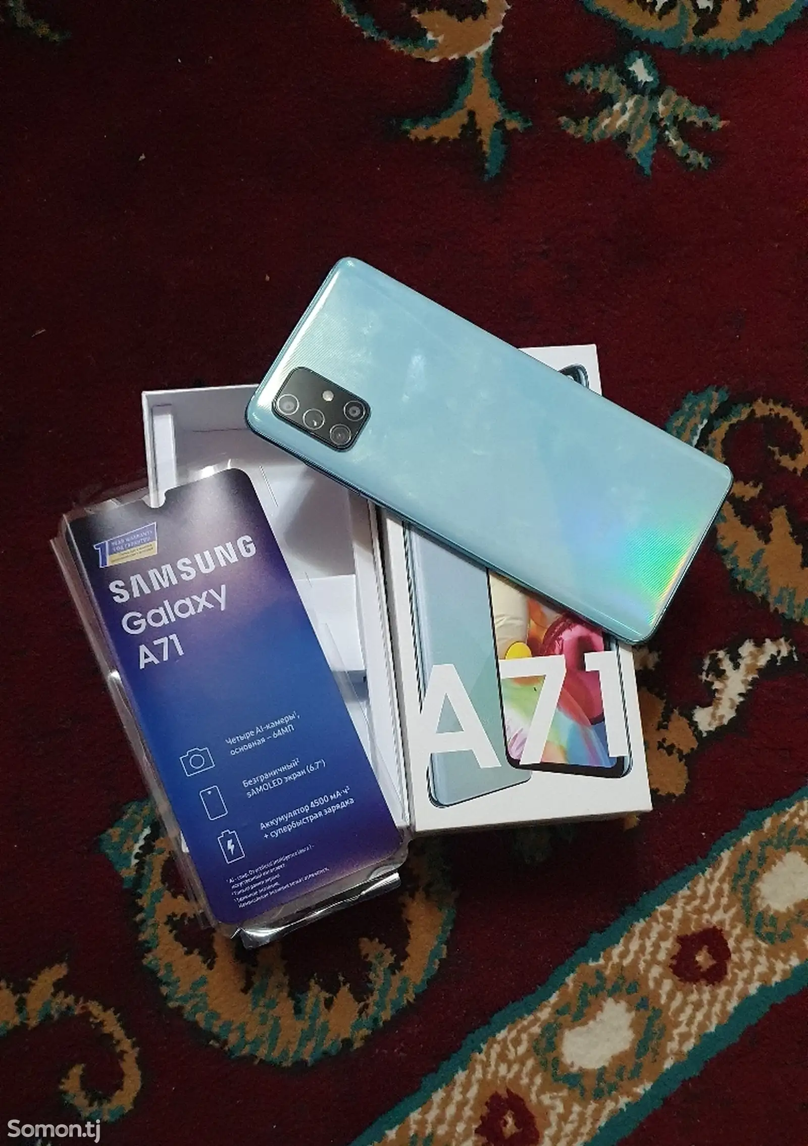 Samsung Galaxy А71 128 gb