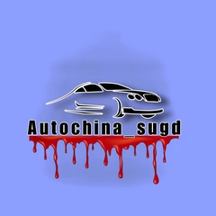 AutochineSugd