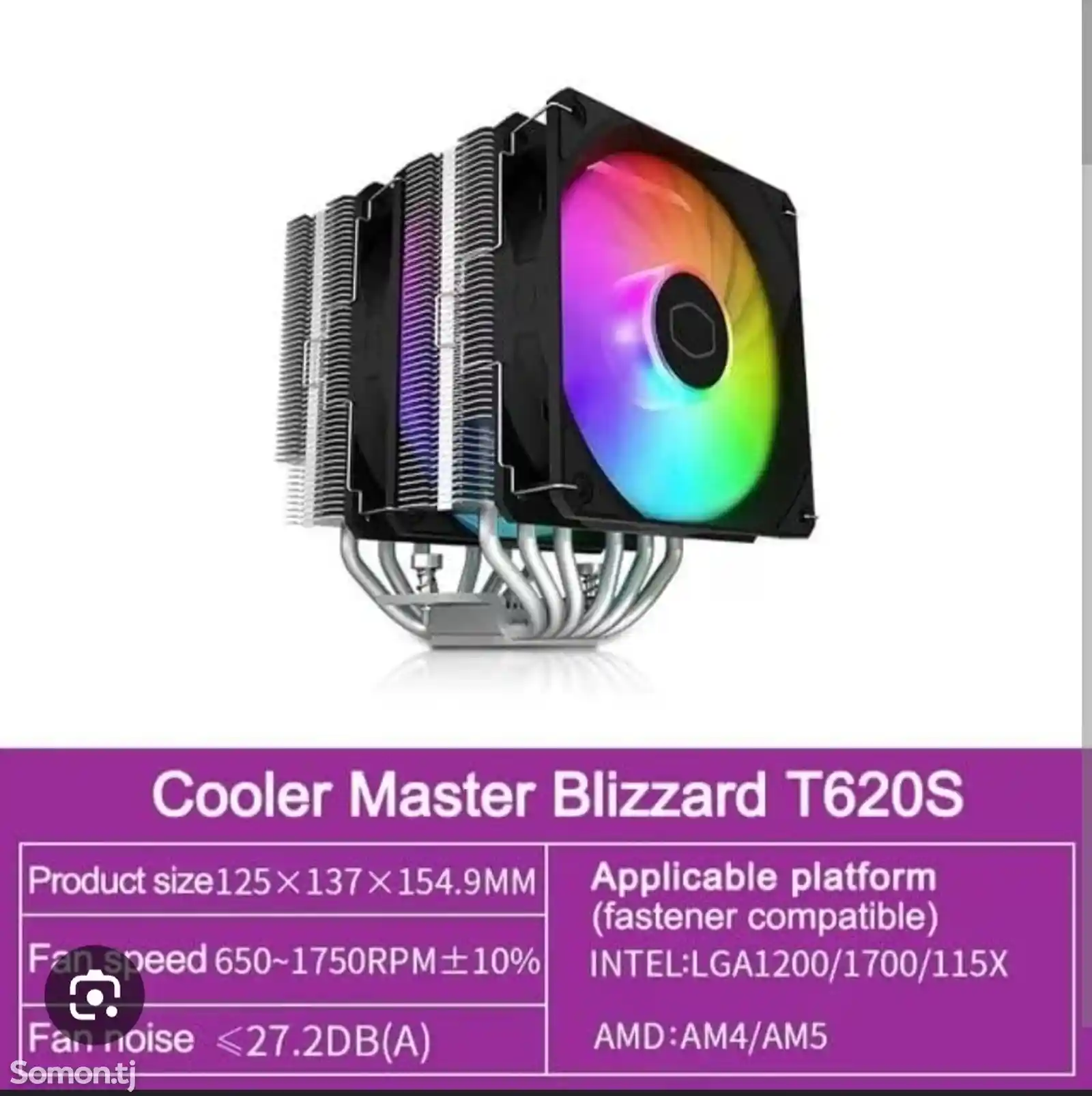 Кулер для процессора Cooler Master-3