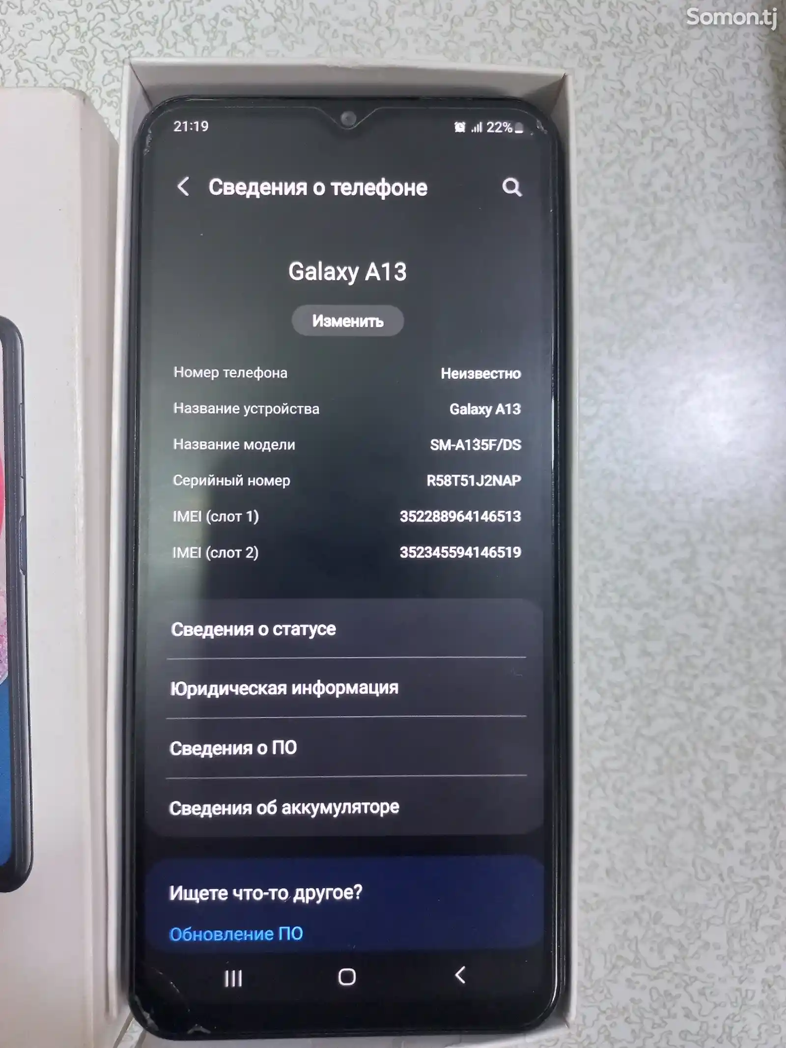 Samsung Galaxy A13 64/4gb-3