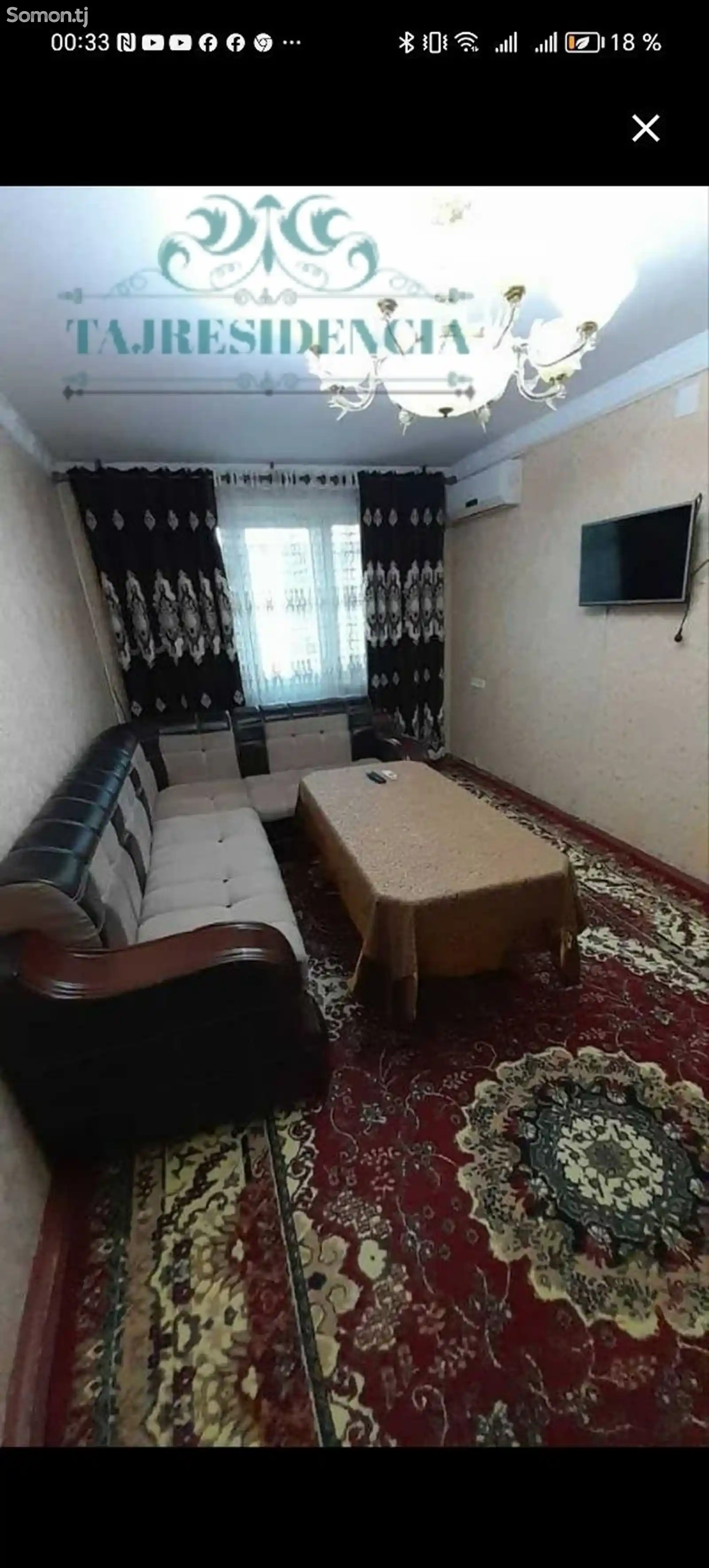 3-комн. квартира, 3 этаж, 120м², 34 мкр-2