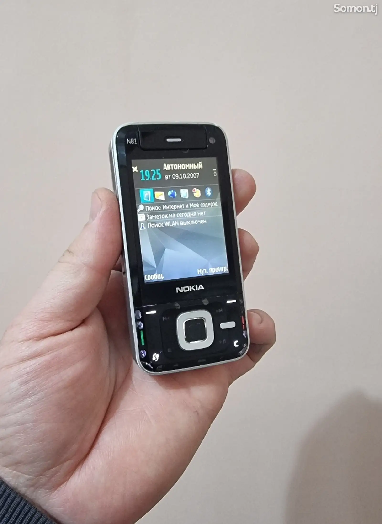 Nokia N81-1