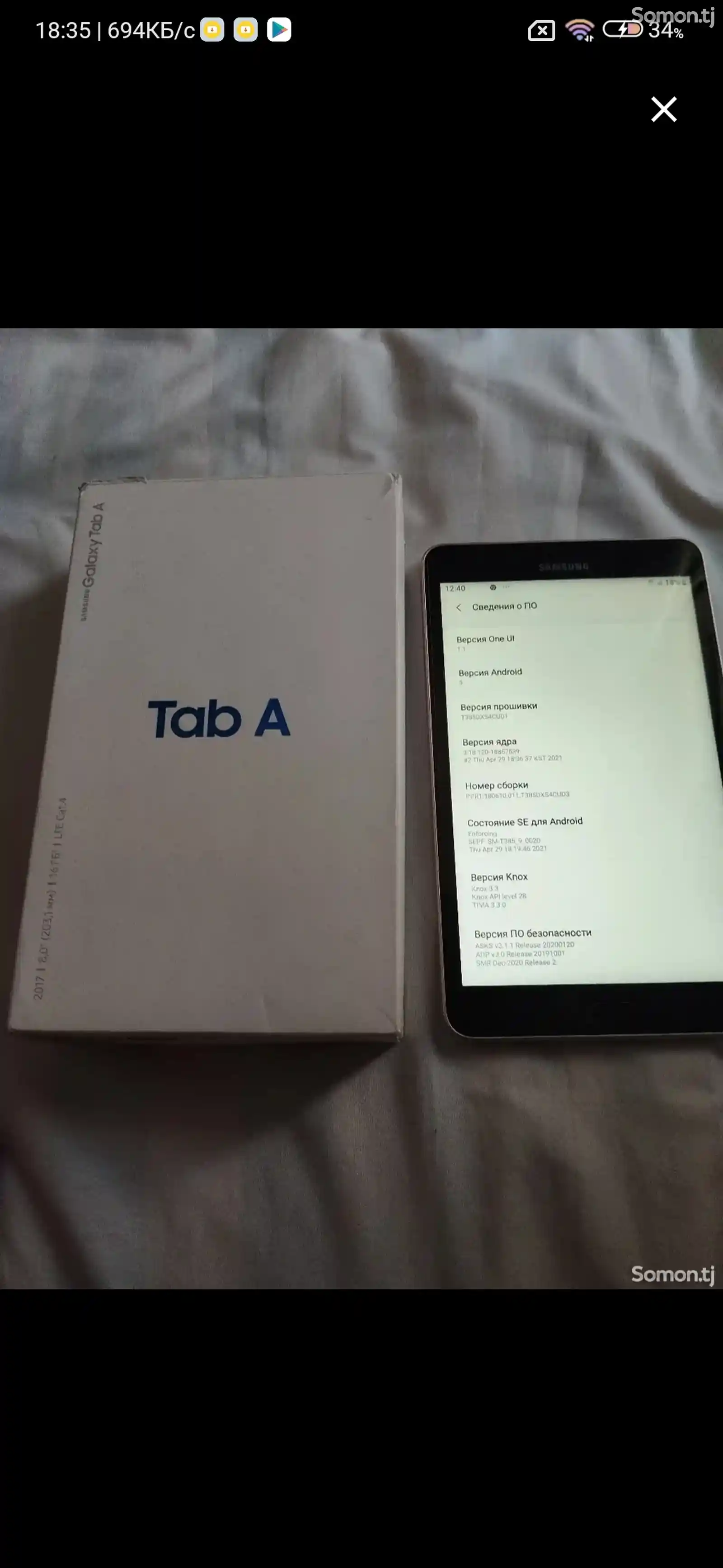 Планшет Samsung Galaxy Tab A T-385-7