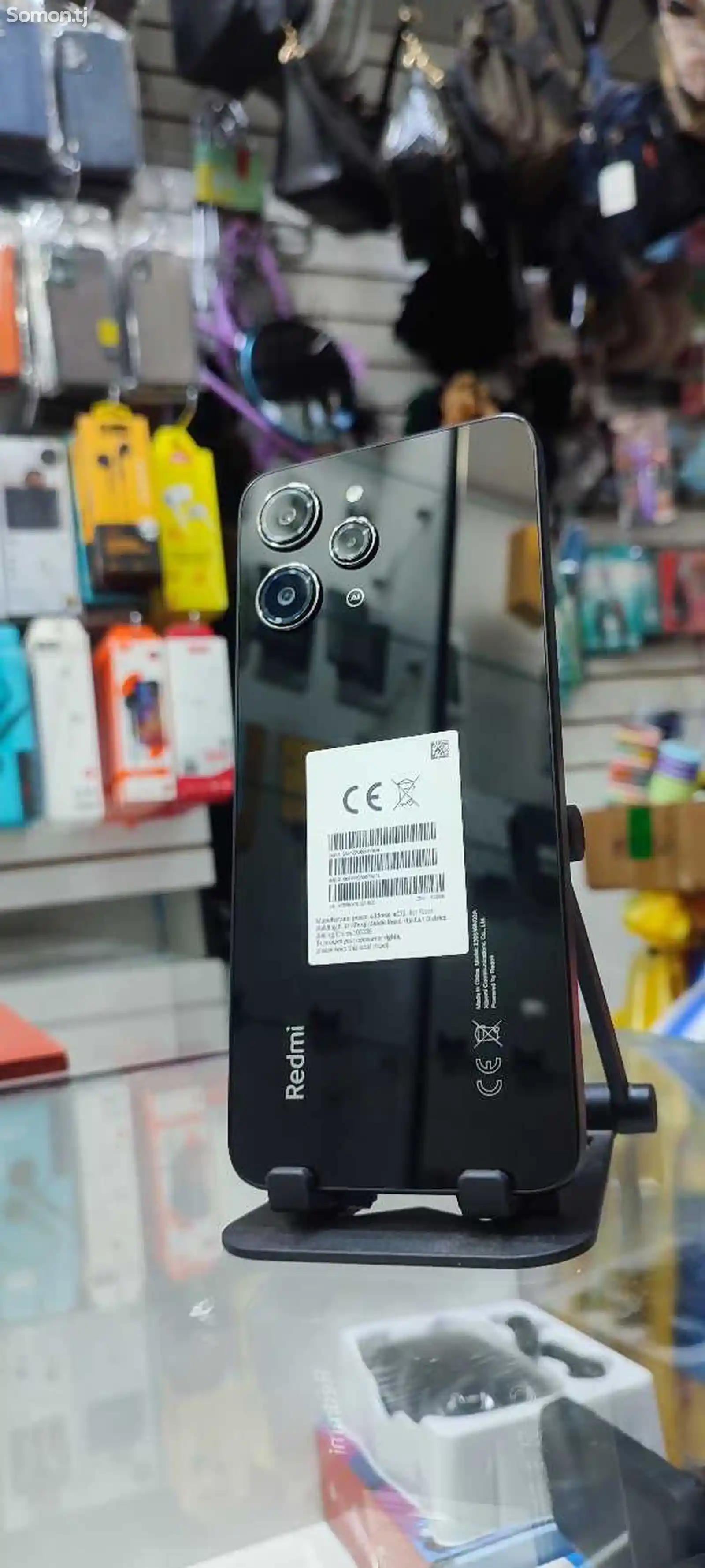 Xiaomi Redmi 12 128 Gb Black blue-11