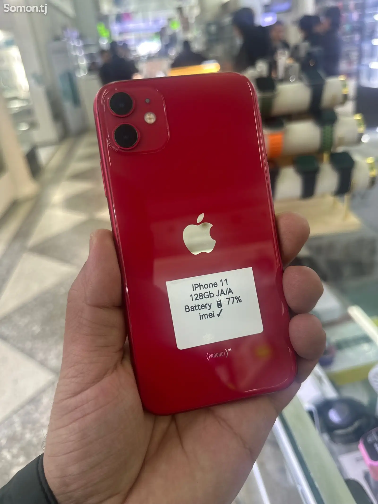 Apple iPhone 11, 128 gb, Product Red-1