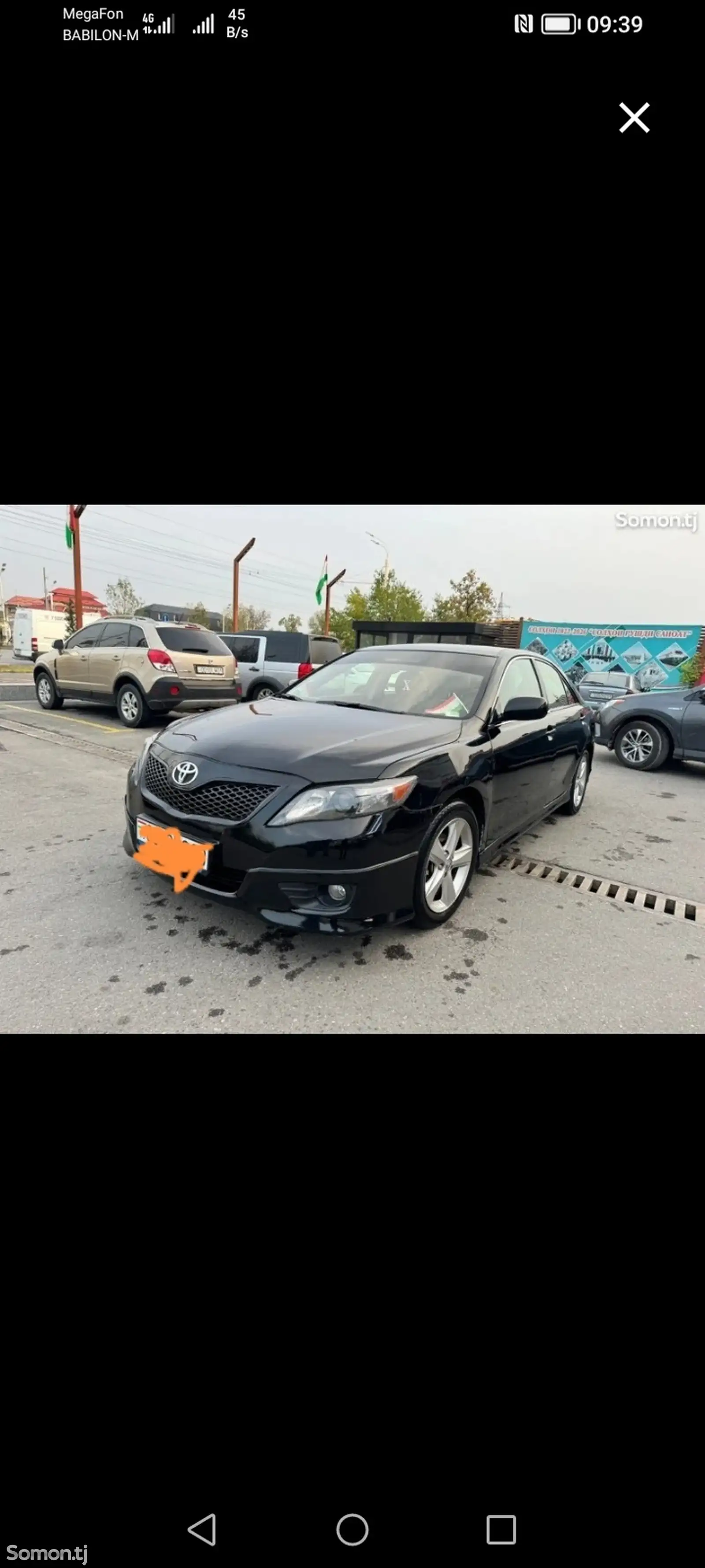 Toyota Camry, 2011-1