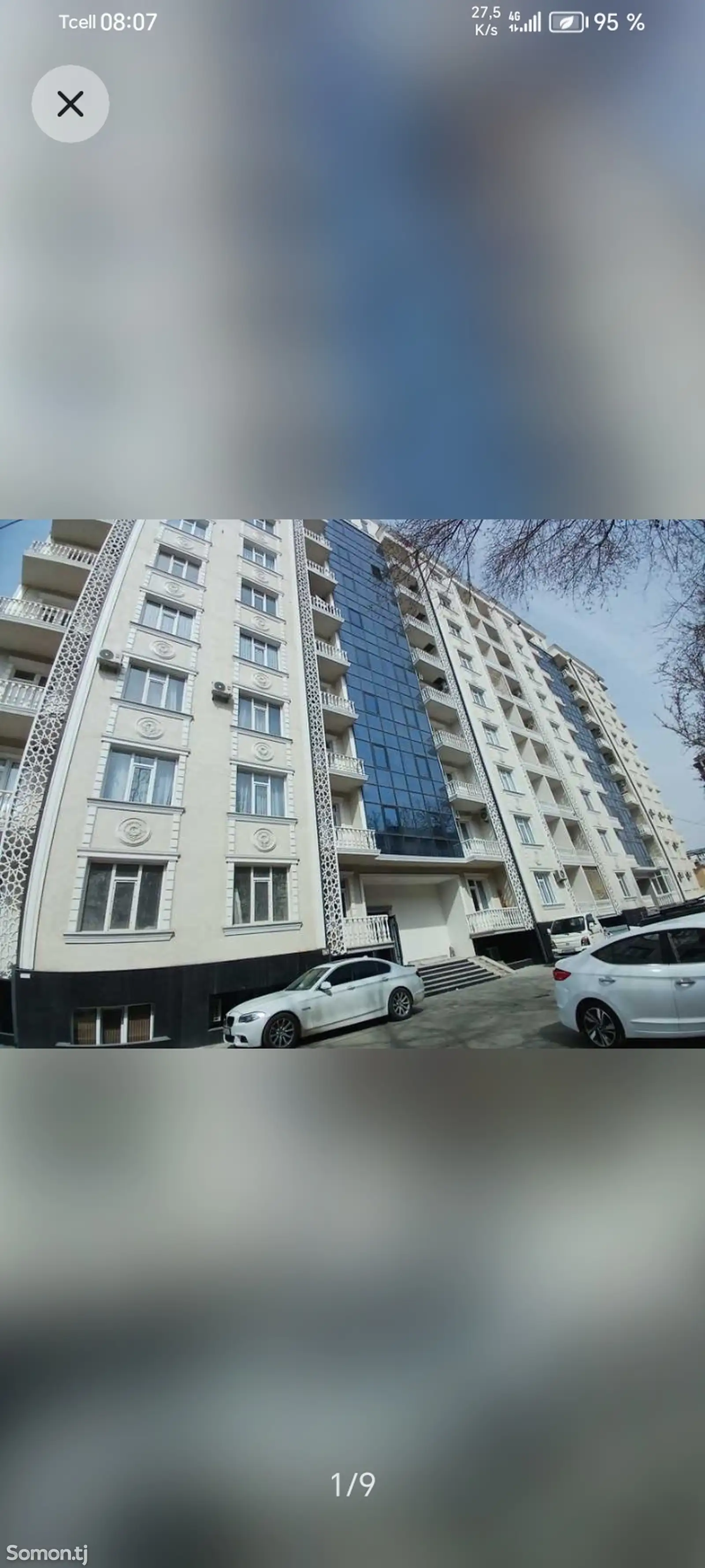 1-комн. квартира, 2 этаж, 47 м², 18 мкр-1