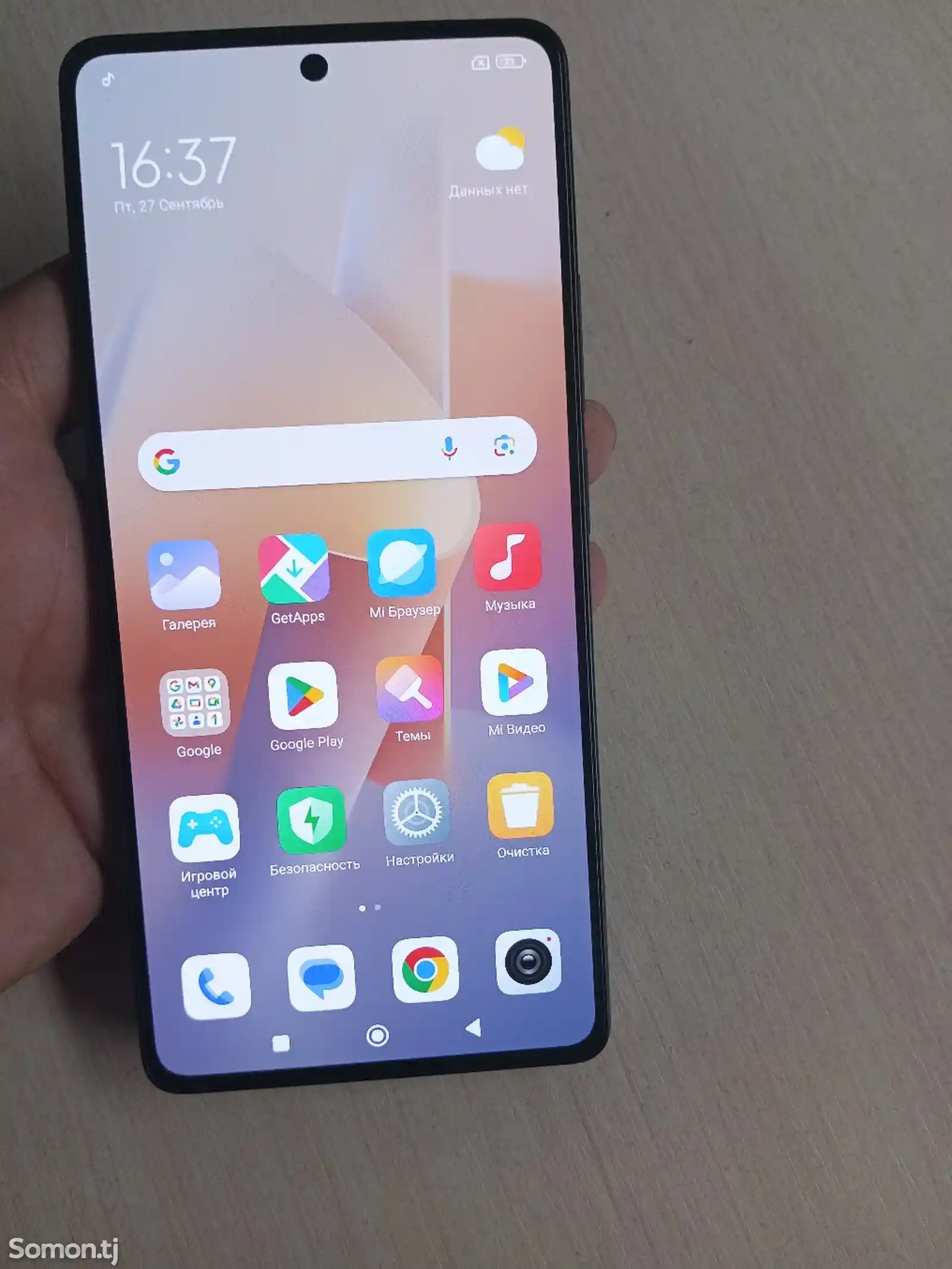 Xiaomi Redmi Note 13 Pro-3